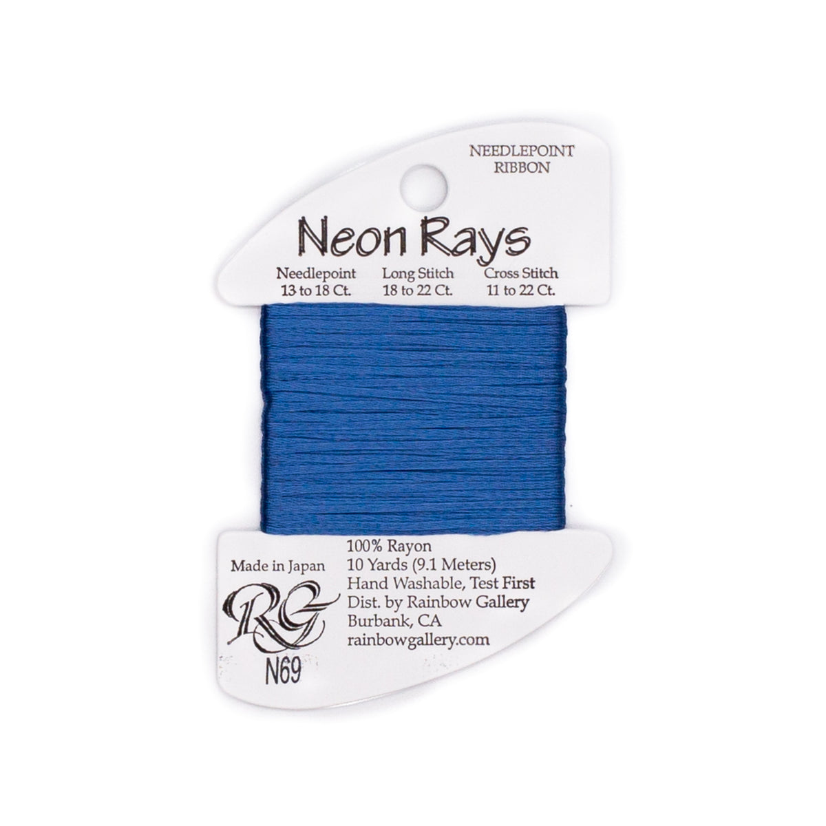 Neon Rays N69 Denim