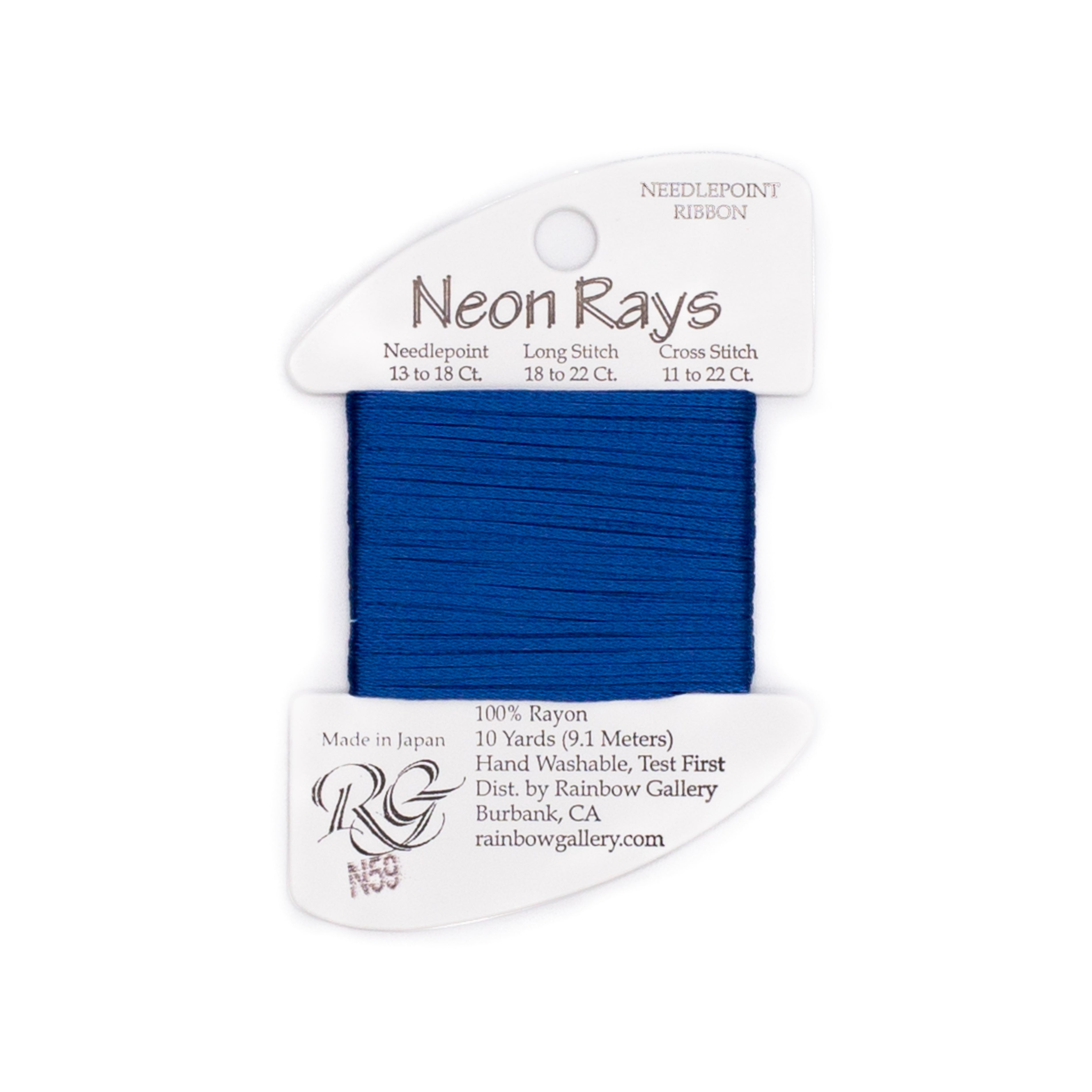 Neon Rays N59 Royal Blue