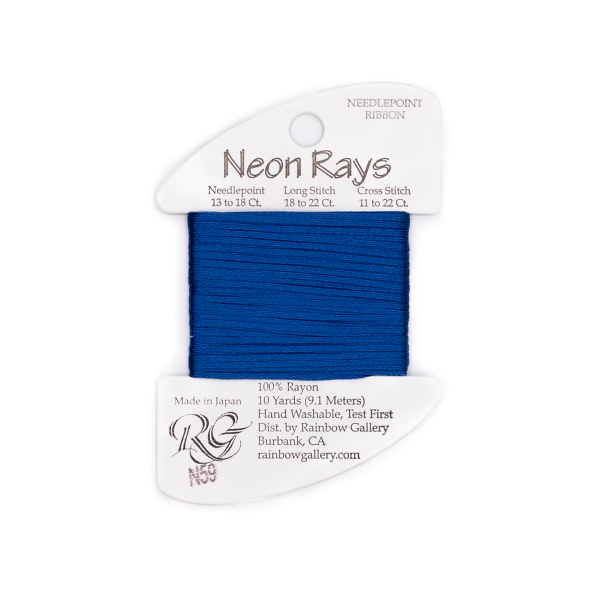 Neon Rays N59 Royal Blue