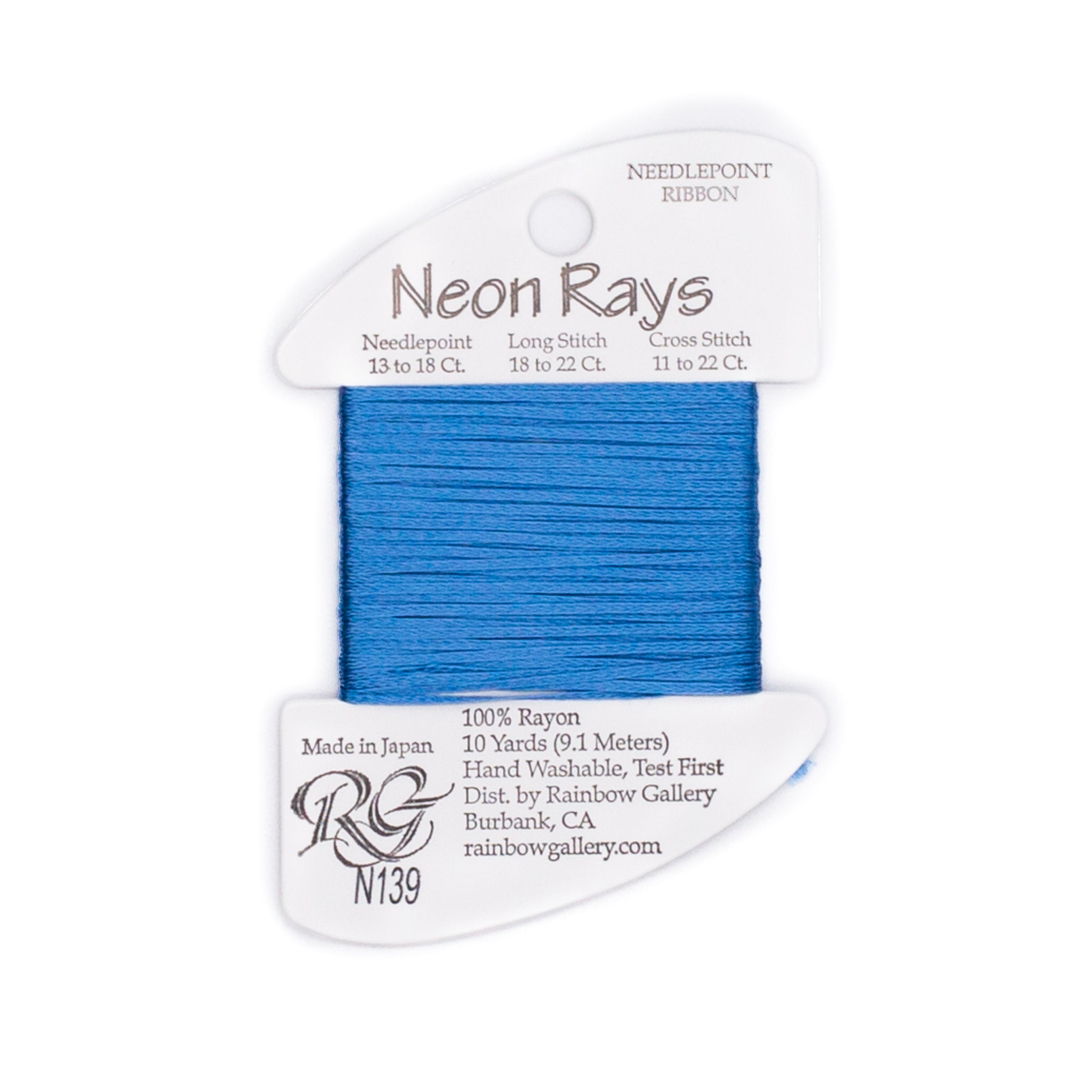 Neon Rays N139 Cornflower Blue