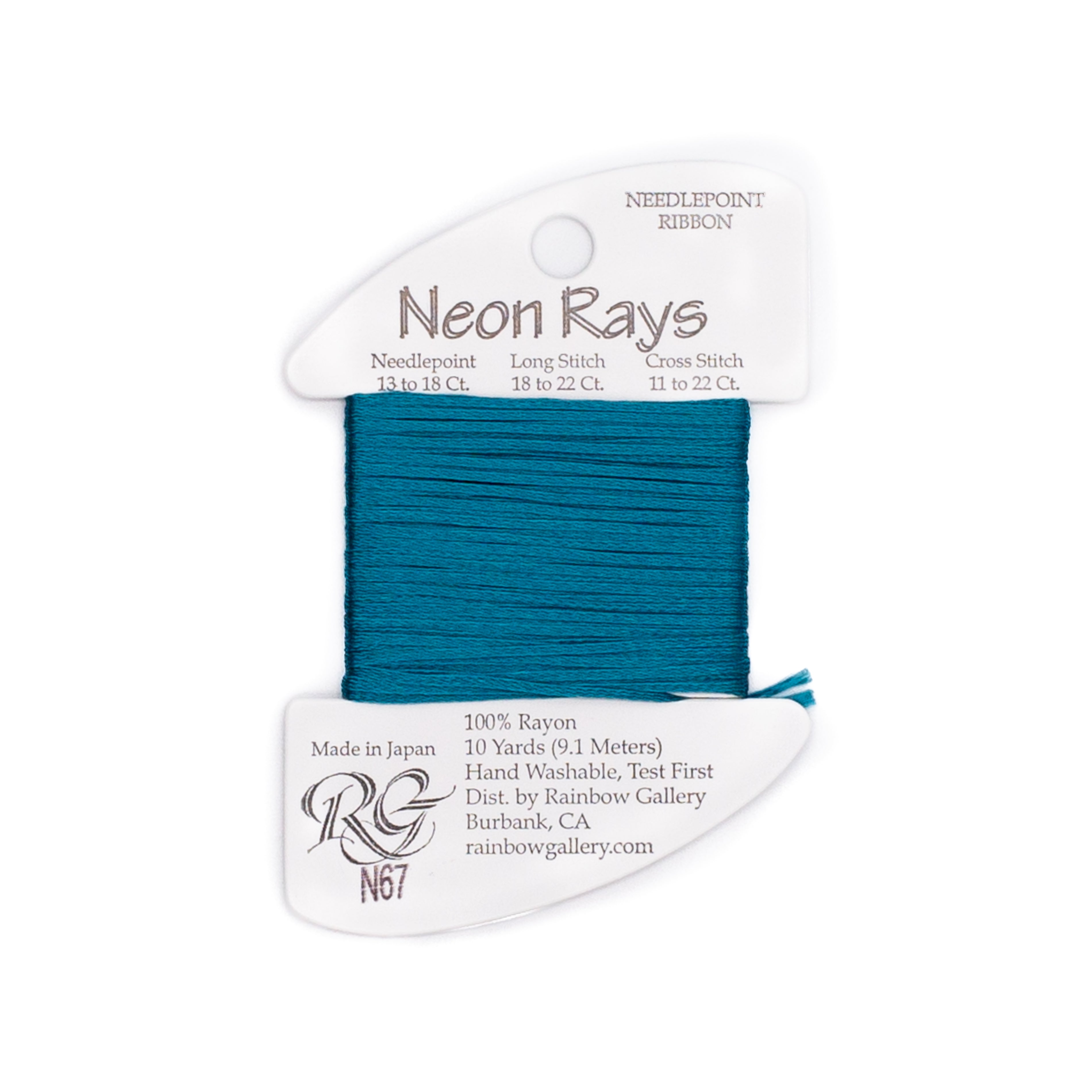 Neon Rays N67 Dark Teal