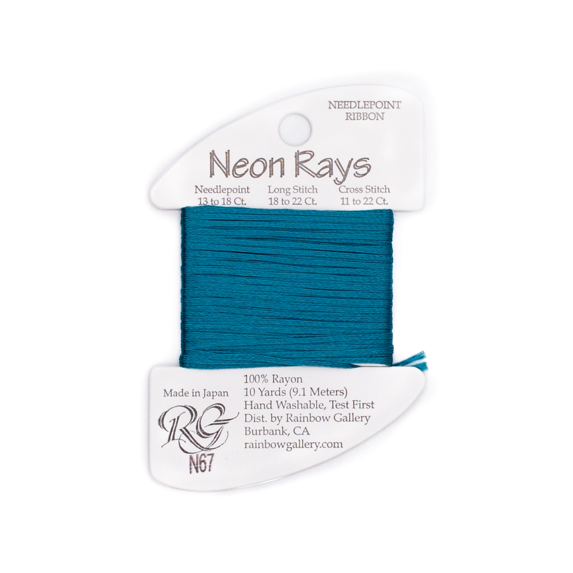 Neon Rays N67 Dark Teal