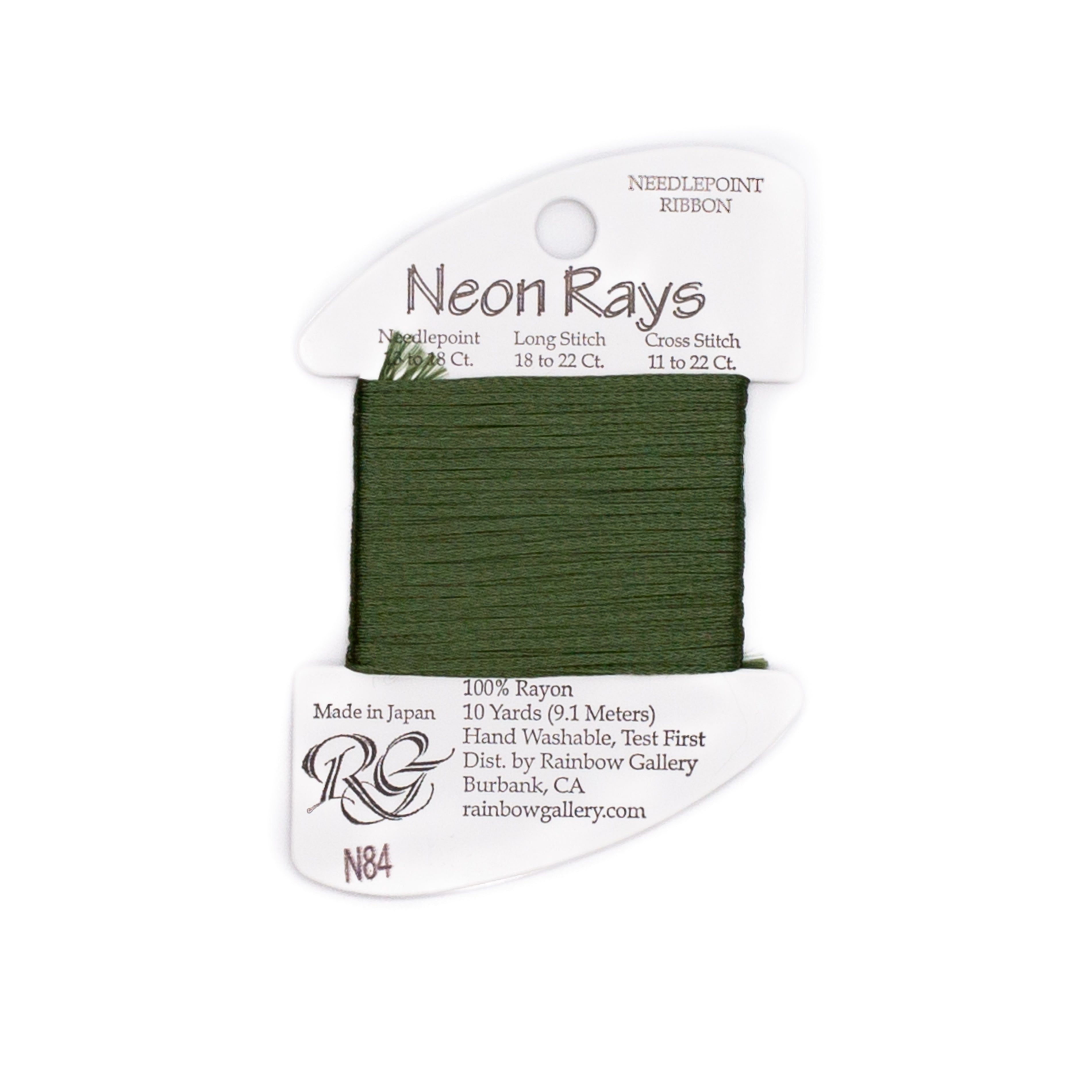 Neon Rays N84 Olive