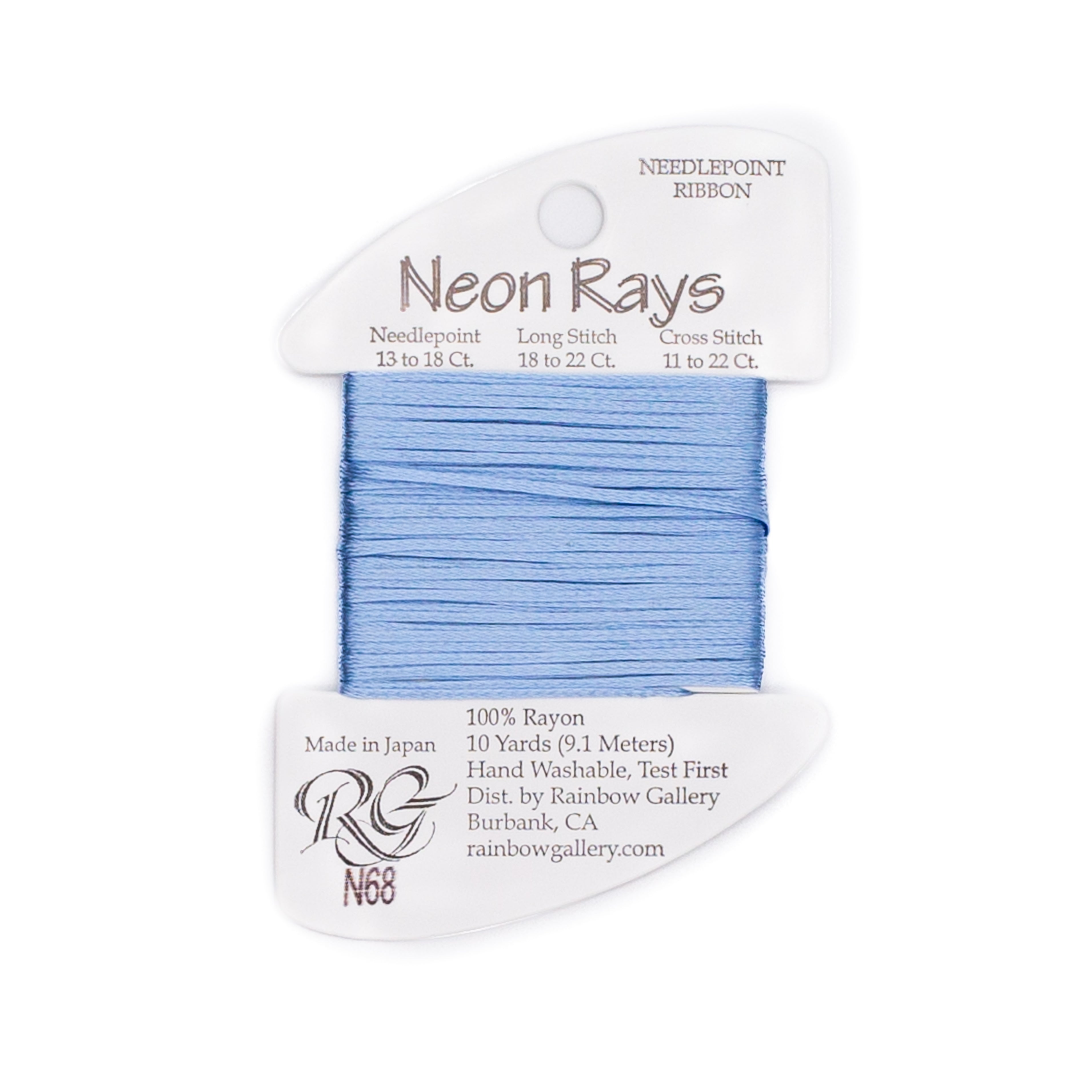 Neon Rays N68 Periwinkle
