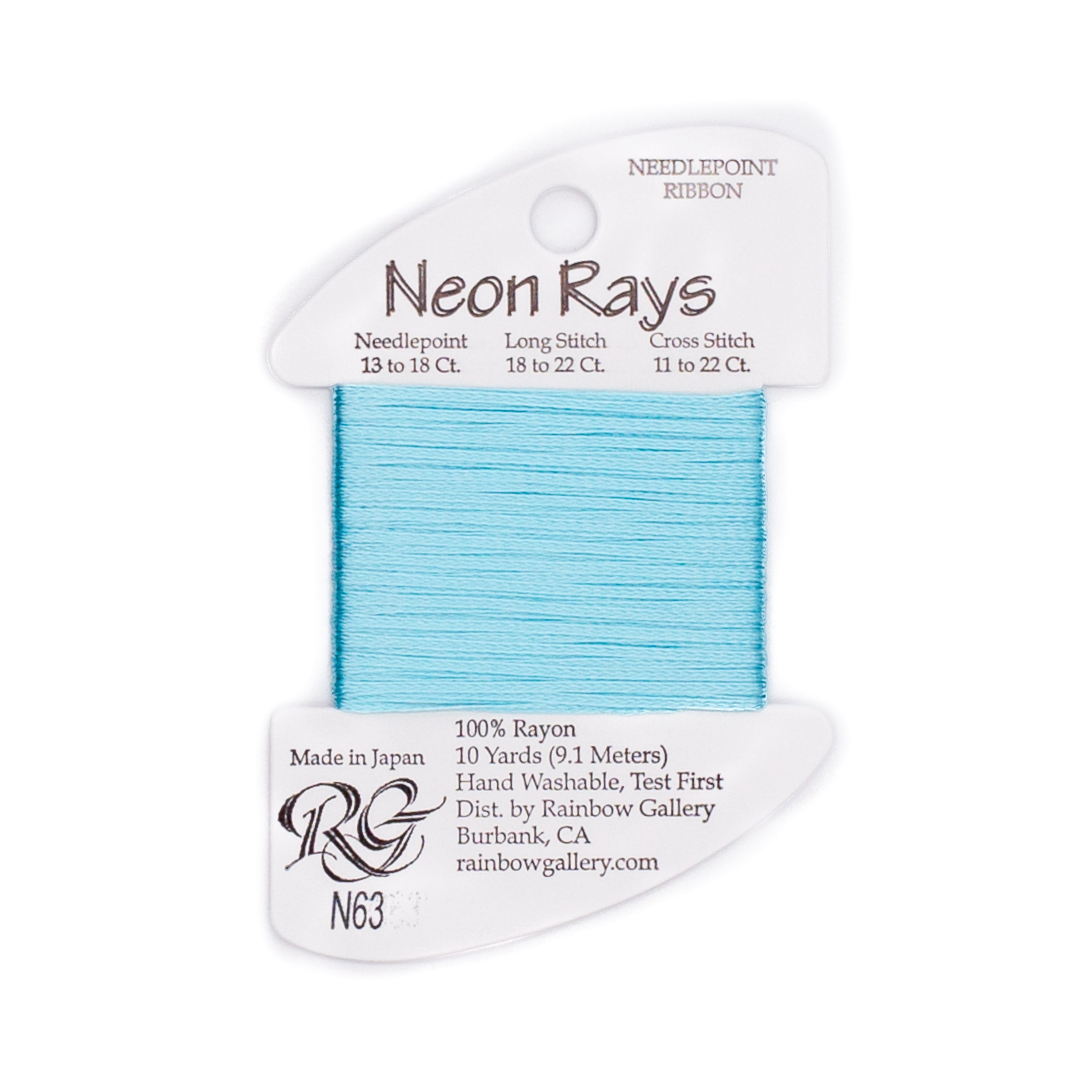 Neon Rays N63 Lite Aqua