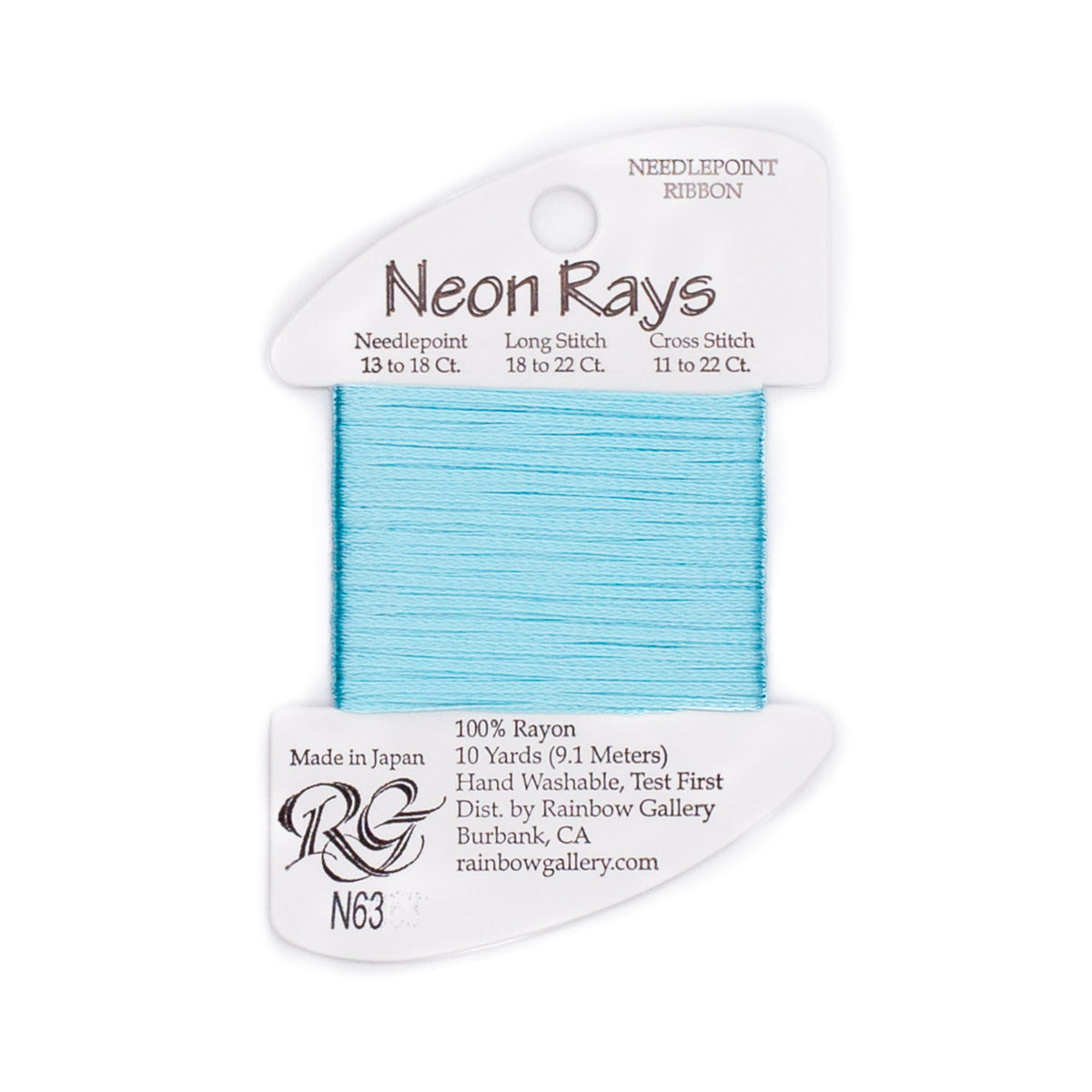 Neon Rays N63 Lite Aqua