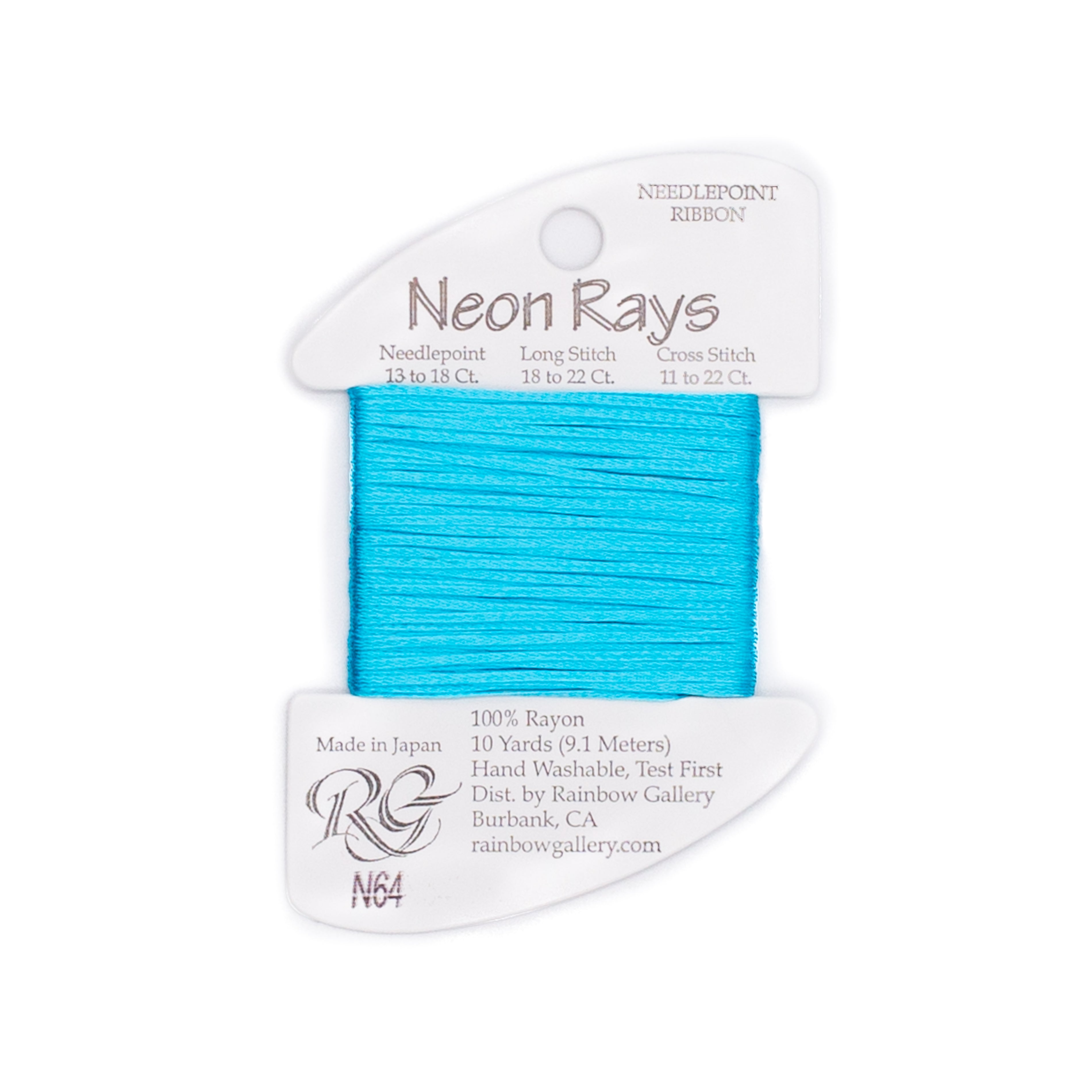 Neon Rays N64 Aqua