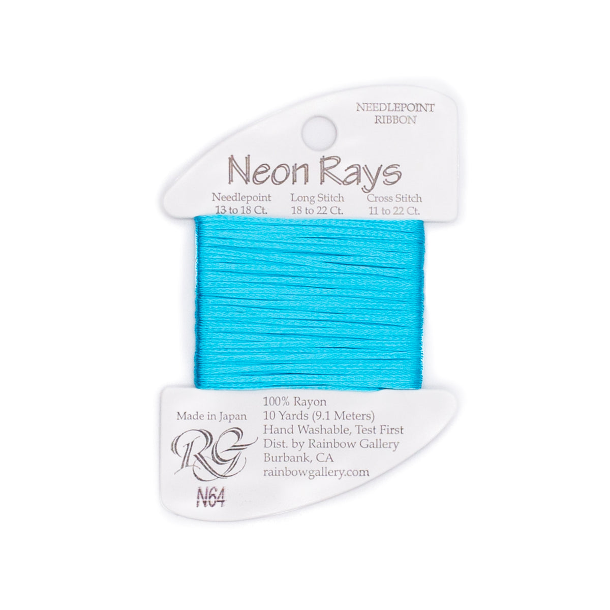 Neon Rays N64 Aqua