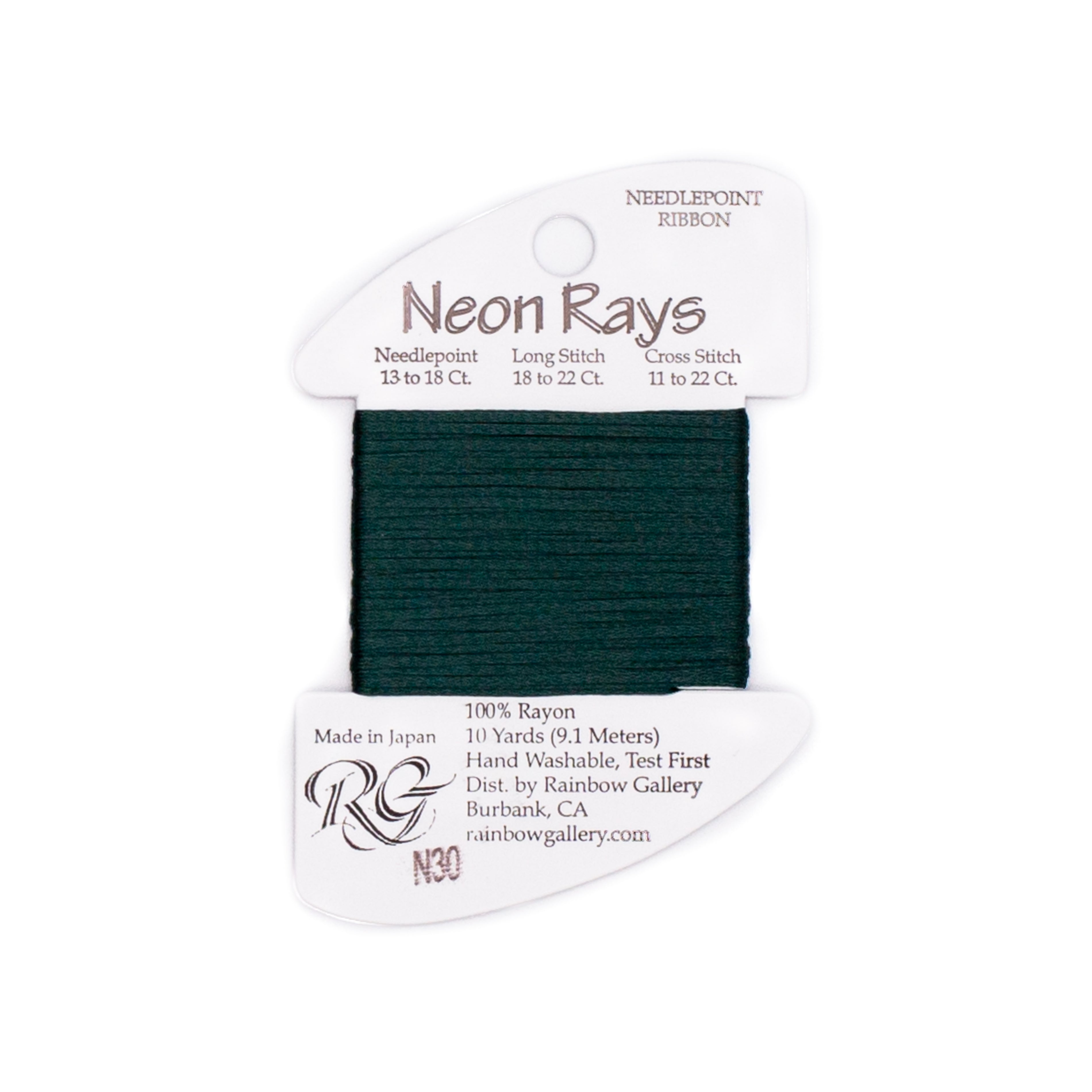 Neon Rays N30 Dark Forest Green