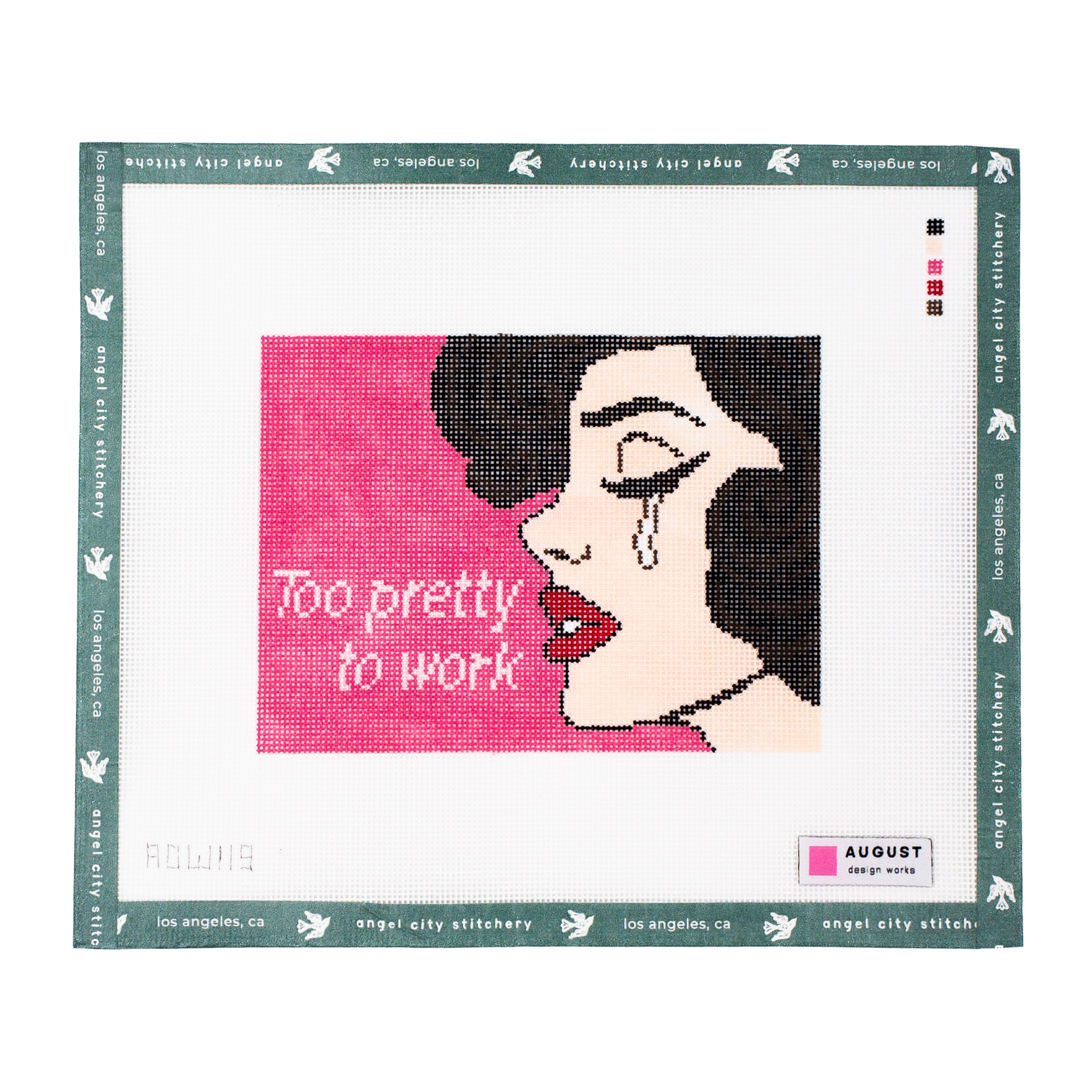 Too Pretty to Work