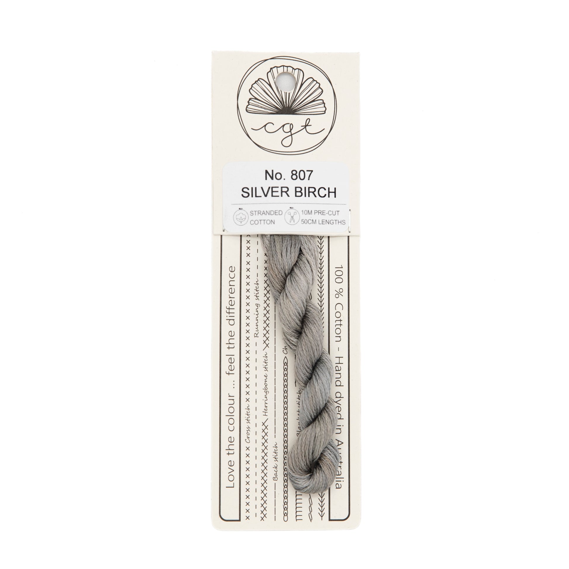 Cottage Garden Threads - 807 Silver Birch