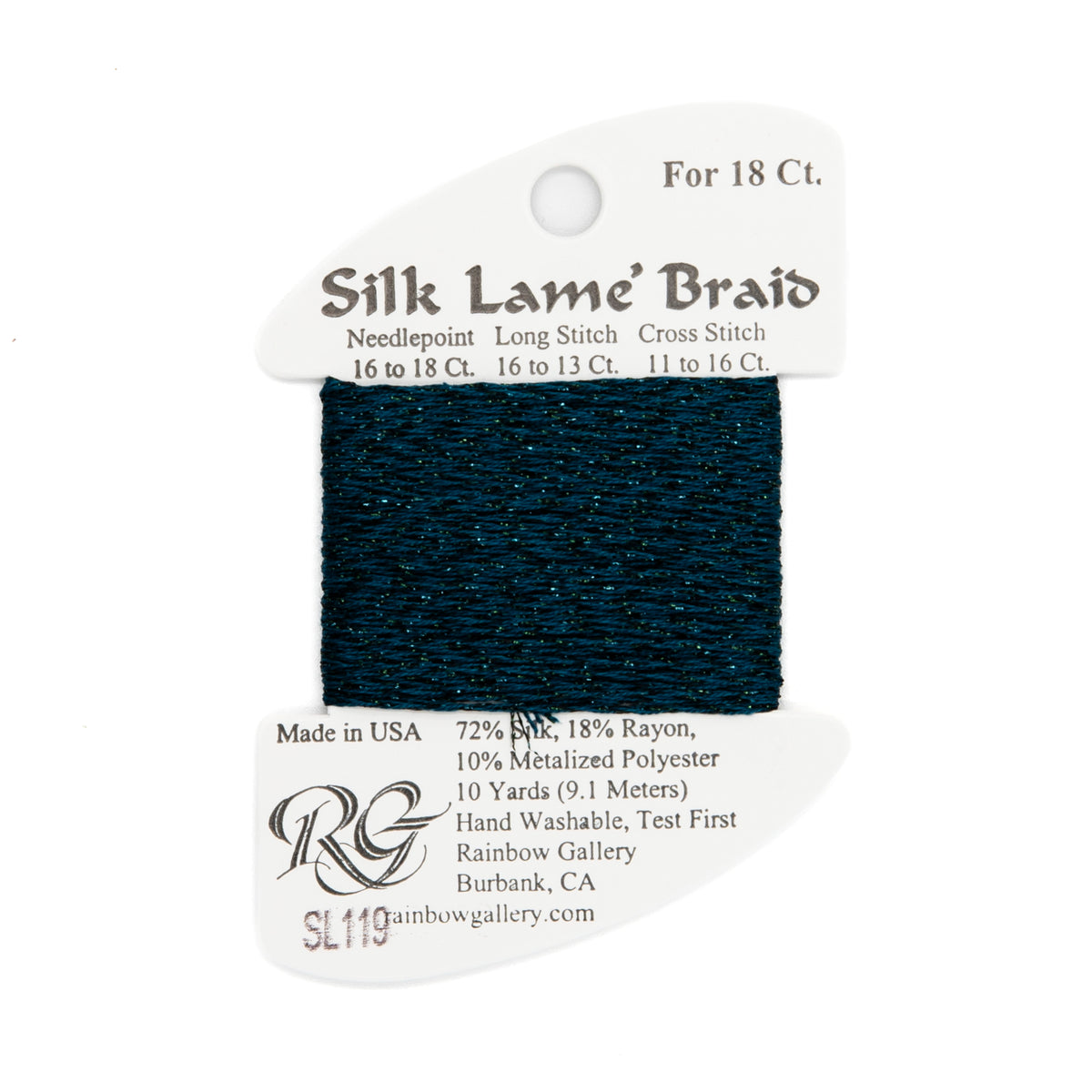 Silk Lame Braid 18 SL119 Blue Sapphire