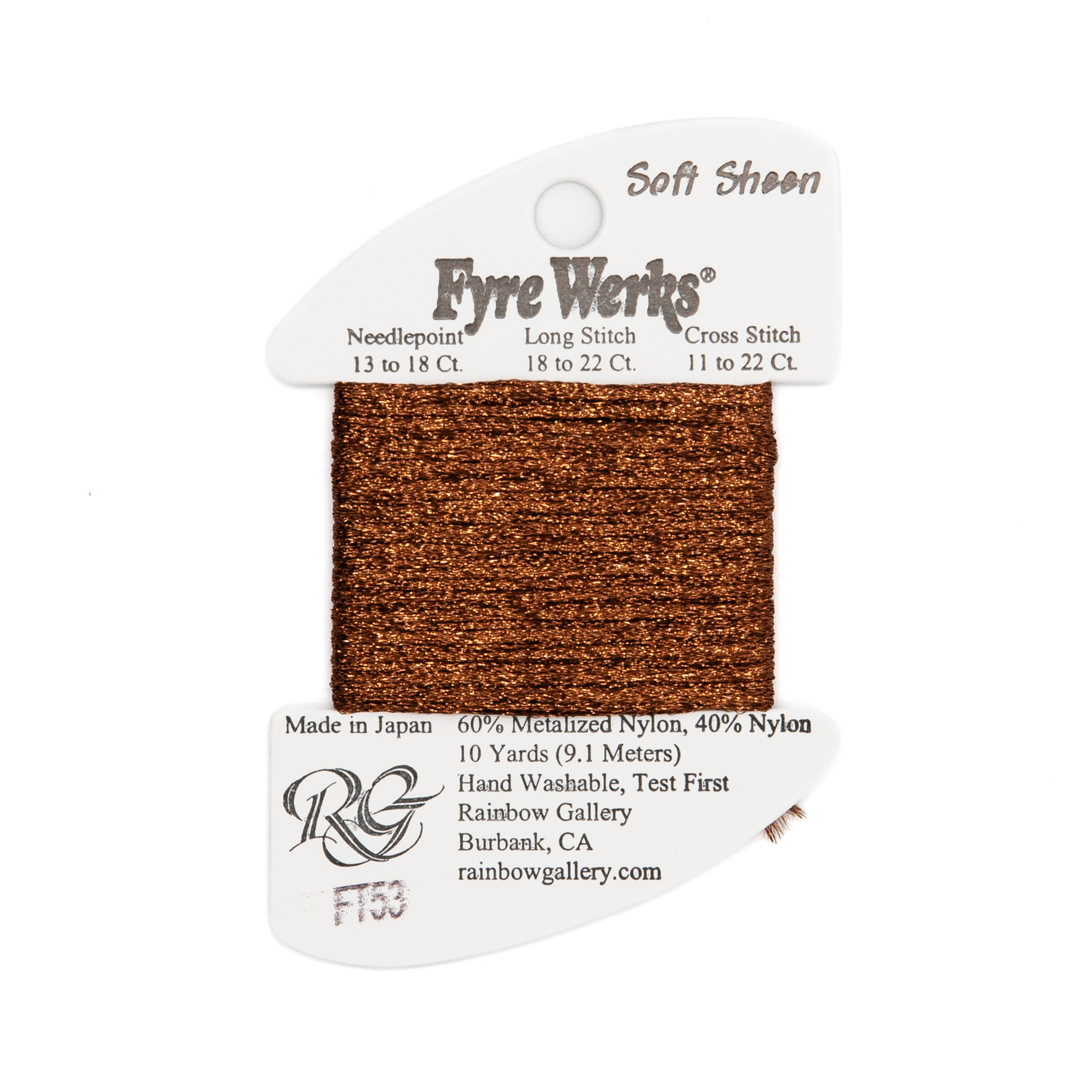 Fyre Werks Soft Sheen FT53 Espresso