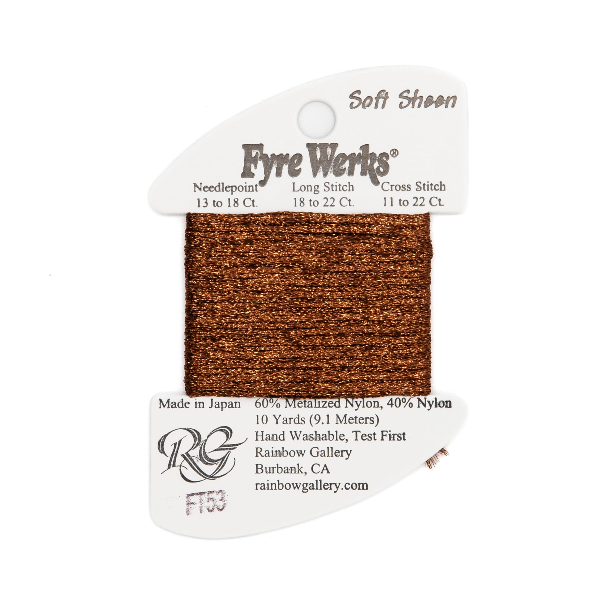 Fyre Werks Soft Sheen FT53 Espresso