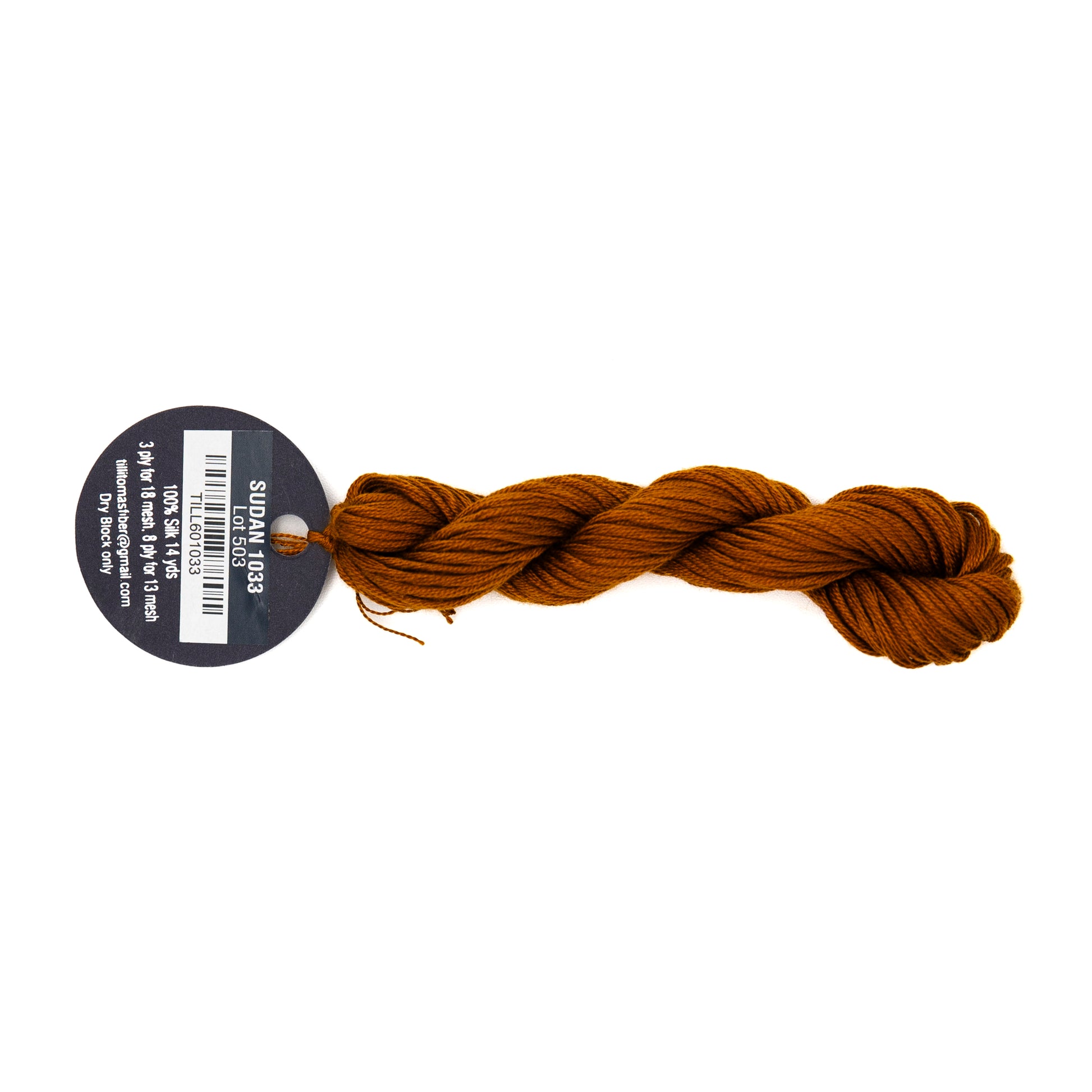 Planet Earth Silk Ply 1033 Sudan