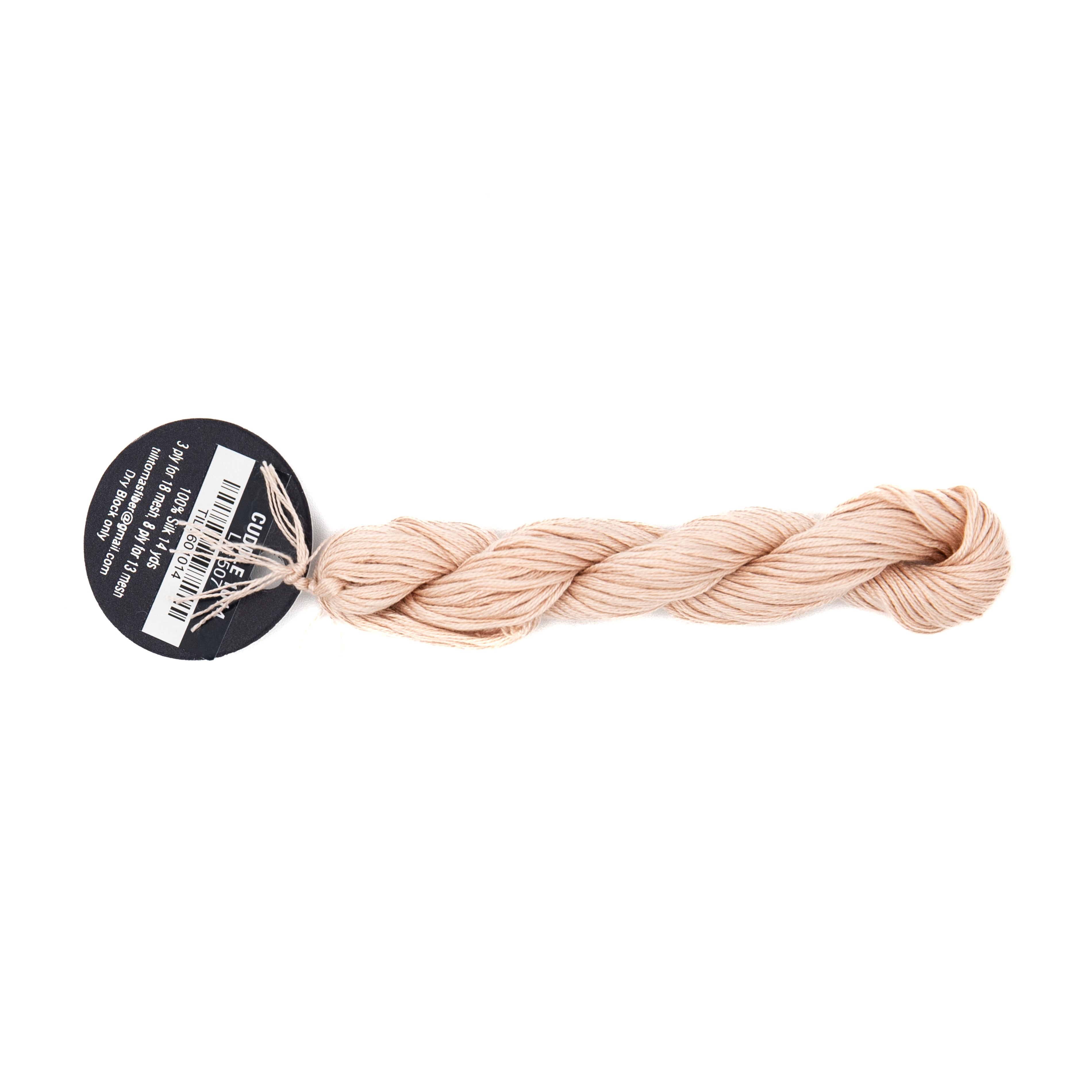 Planet Earth Silk Ply 1014 Cuddle