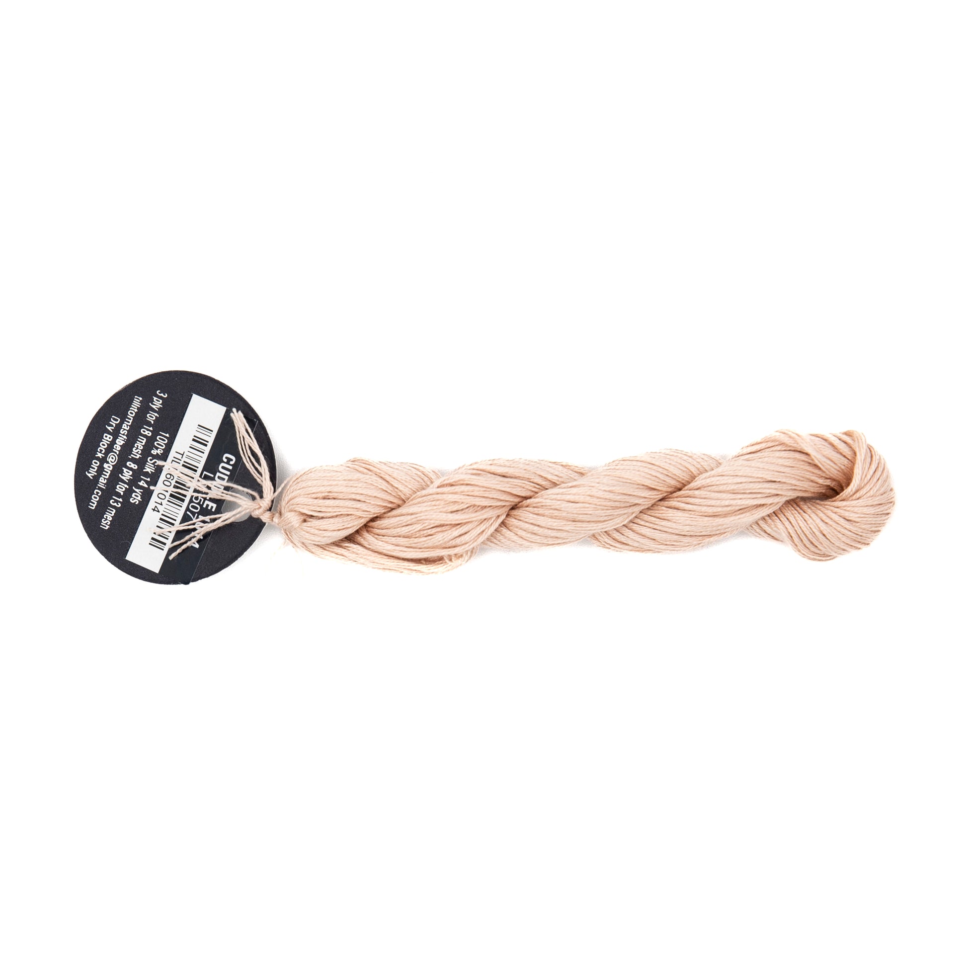 Planet Earth Silk Ply 1014 Cuddle