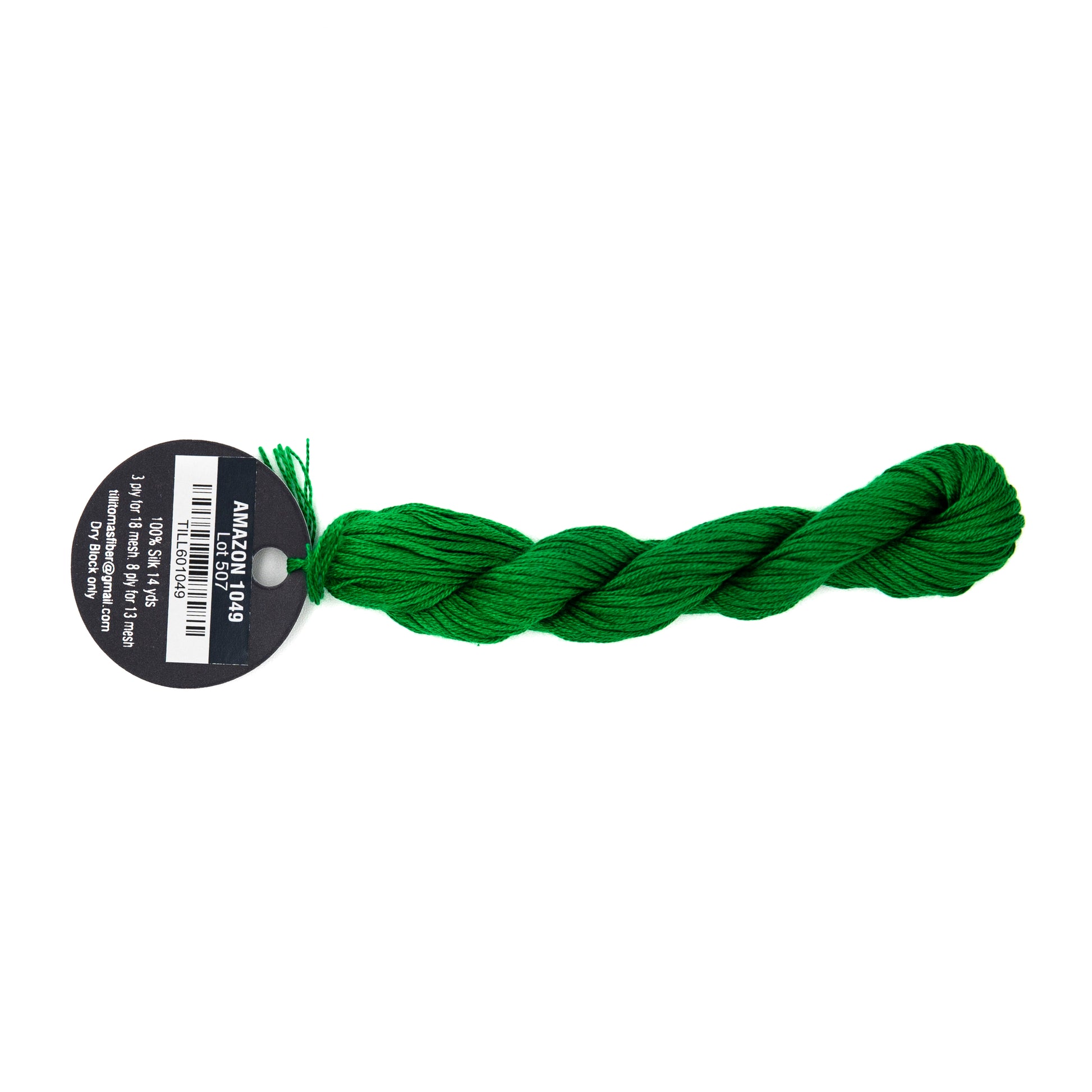 Planet Earth Silk Ply 1049 Amazon