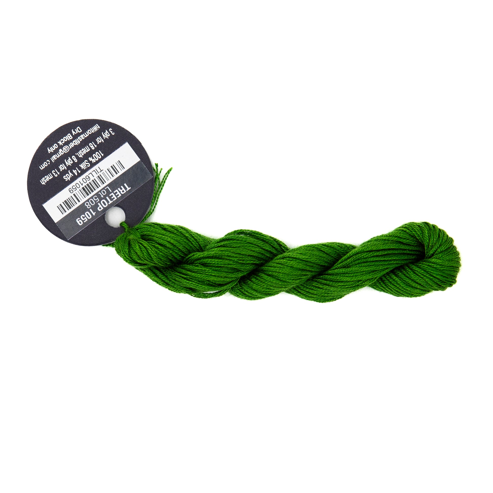 Planet Earth Silk Ply 1059 Treetop
