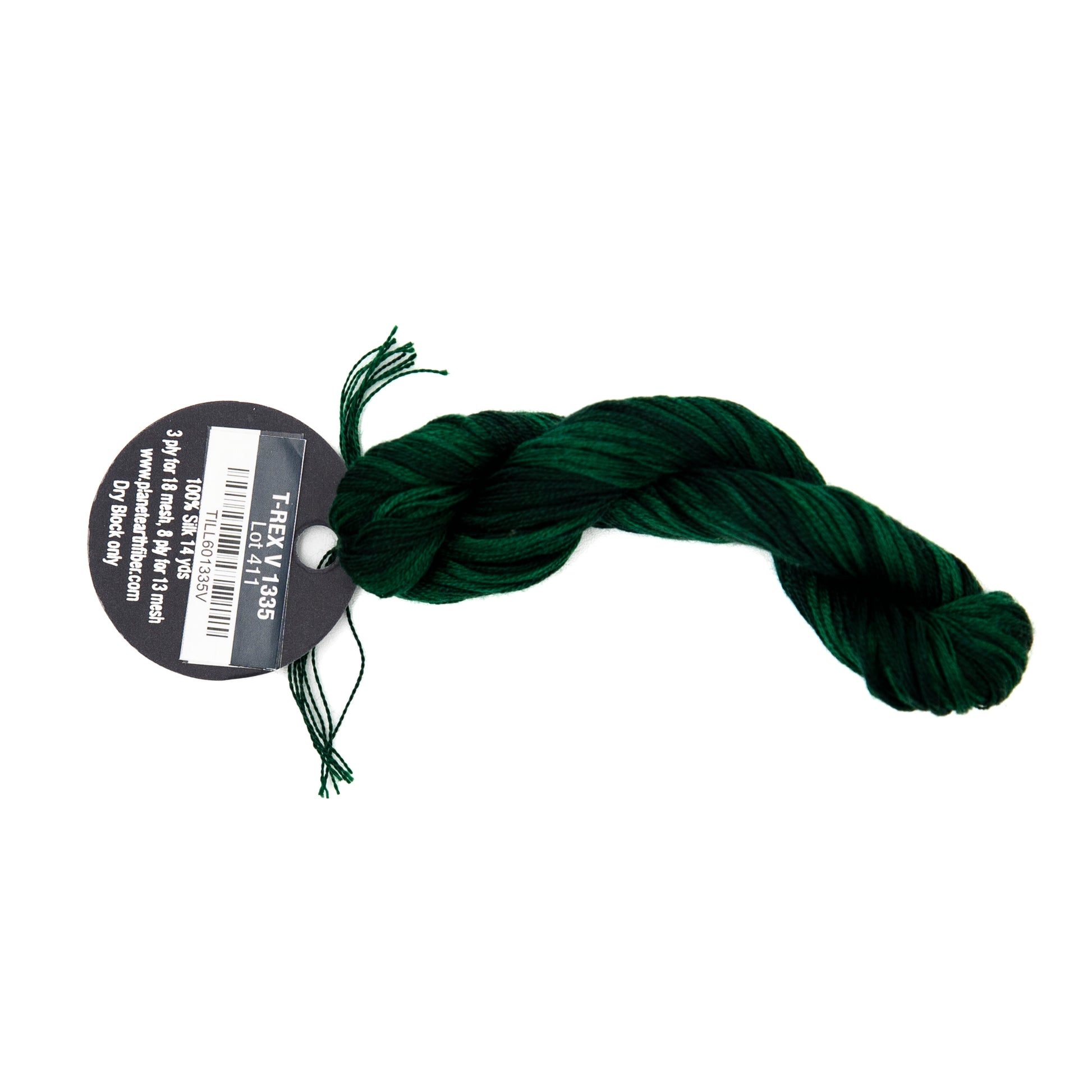Planet Earth Silk Ply Variegated 1335V T-Rex