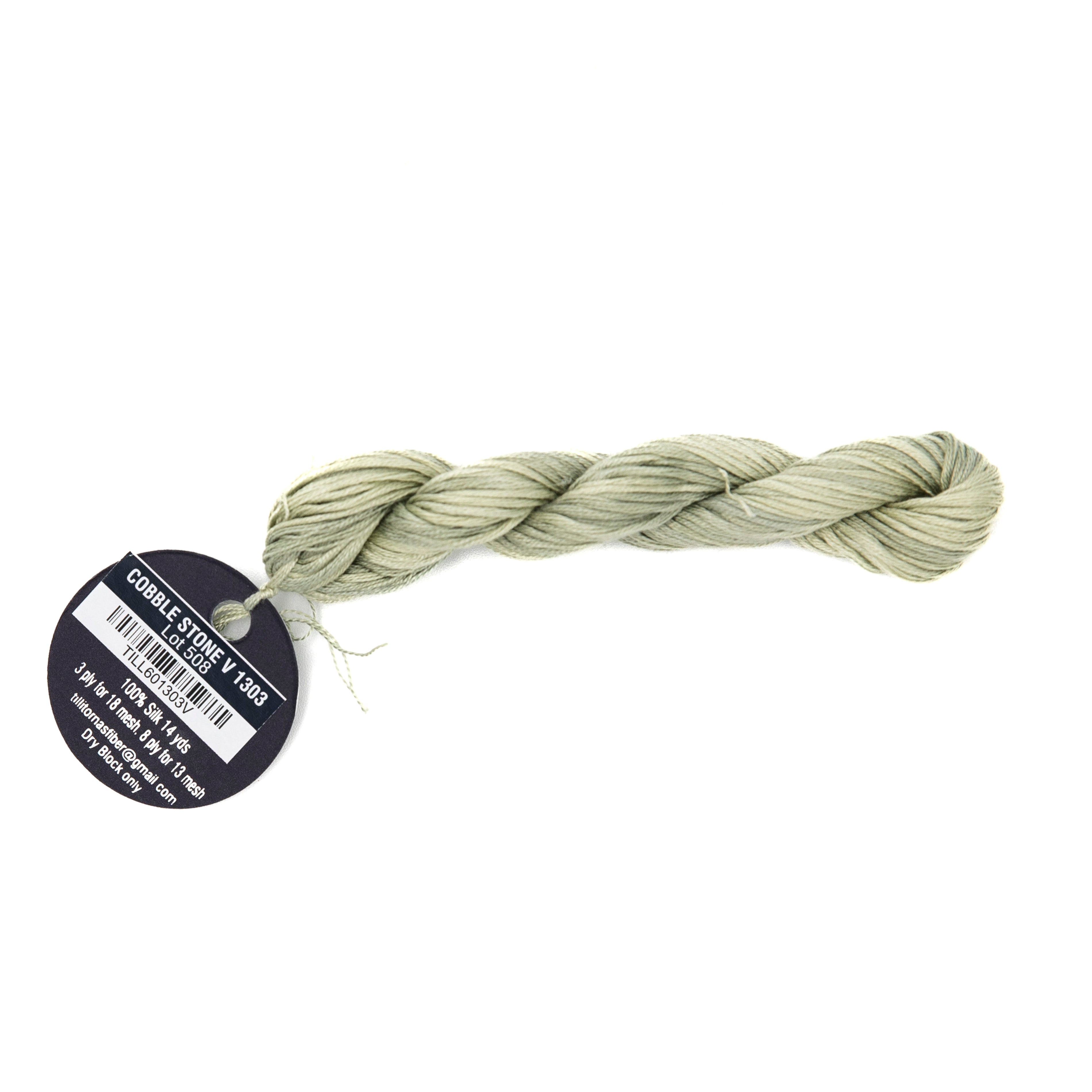 Planet Earth Silk Ply Variegated 1303V Cobblestone
