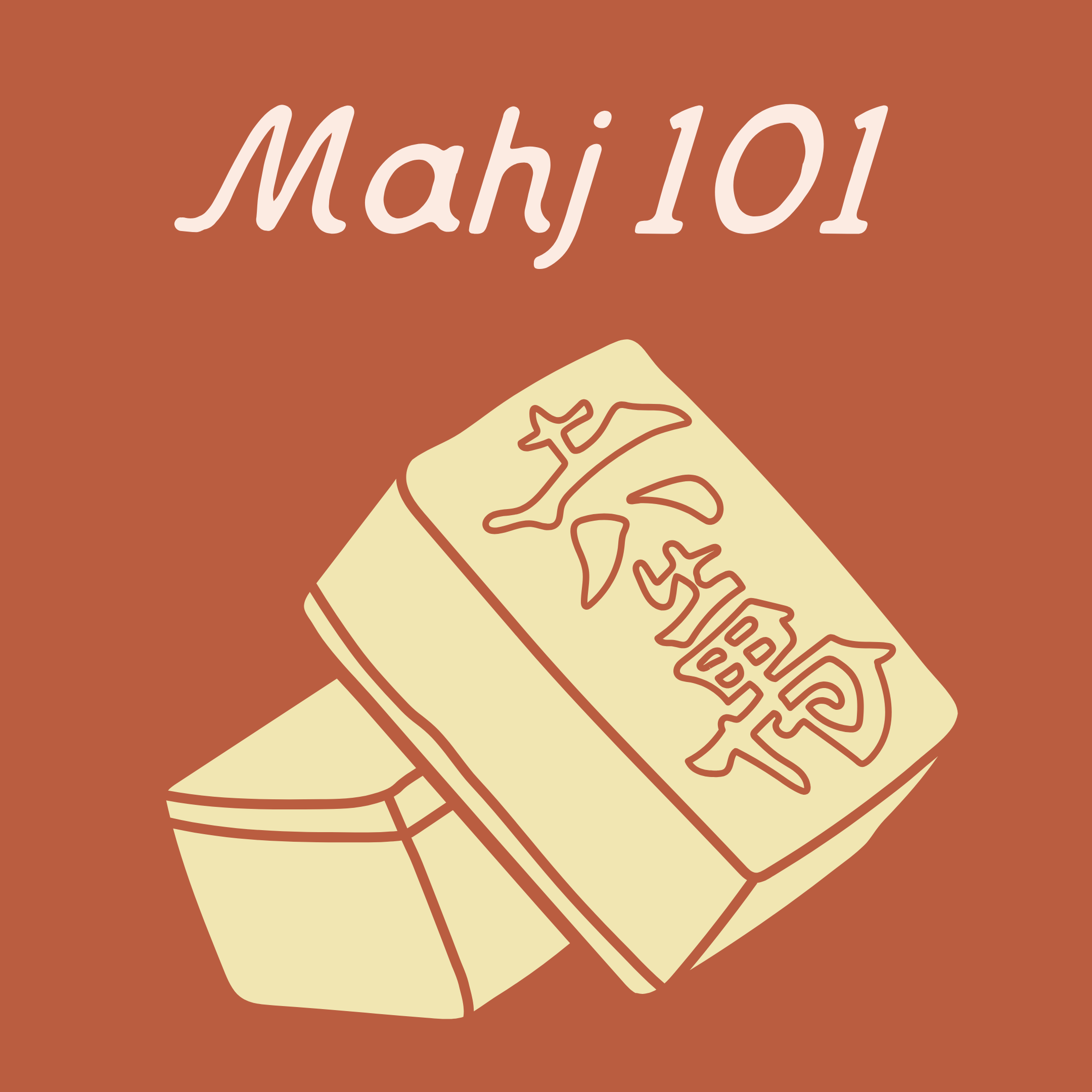 Mahjong 101 – 3-Class Lesson Series, Starts July 12th