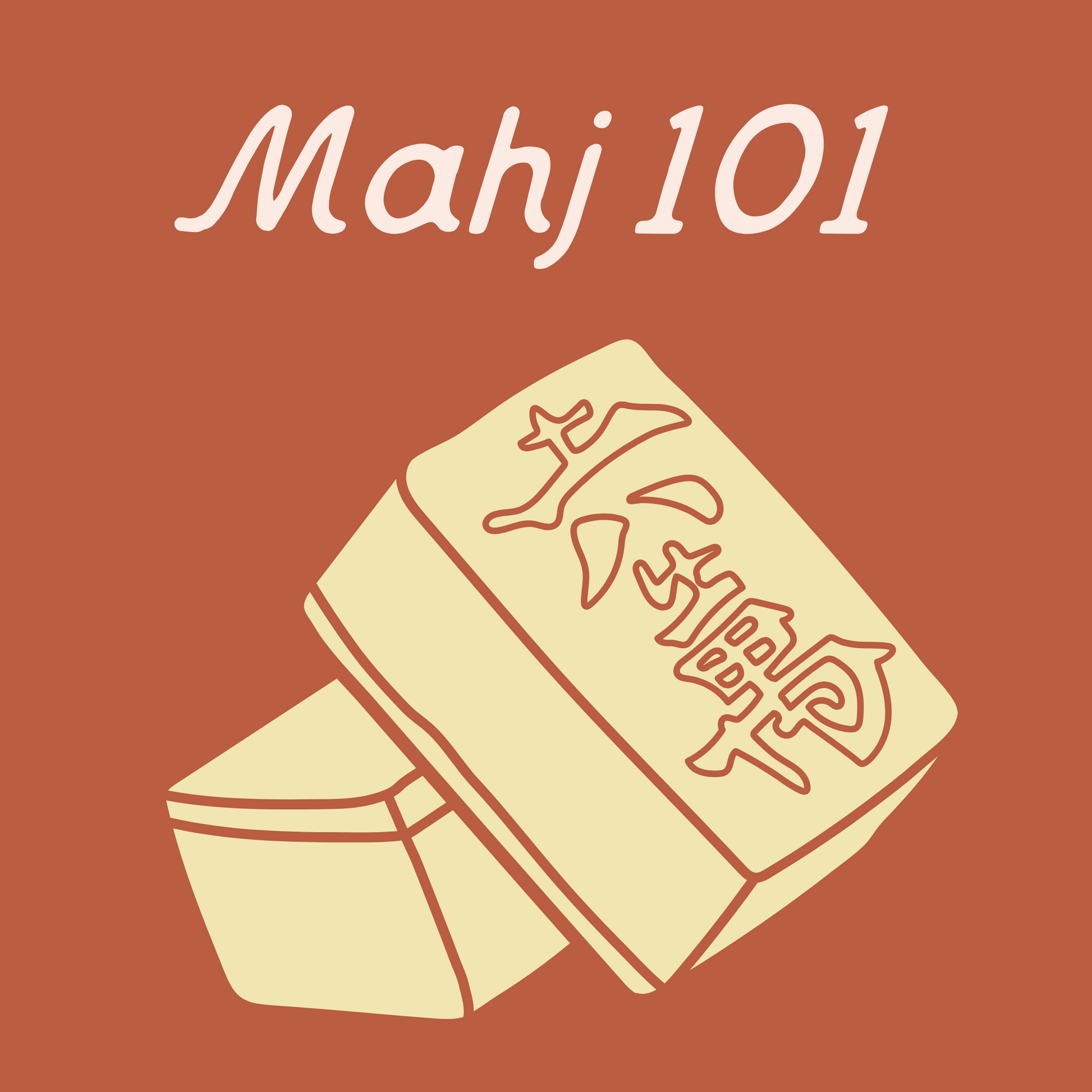 Mahjong 101 – 3-Class Lesson Series, Starts June 5th