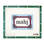 Mahj text with a decorative border needlepoint canvas by Angel City Stitchery