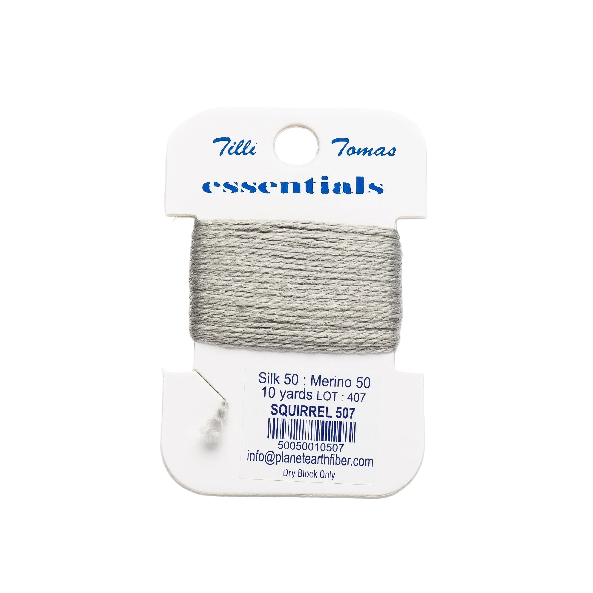 Essentials Cards - 507 Squirrel — silk card for needlepoint, 18 mesh