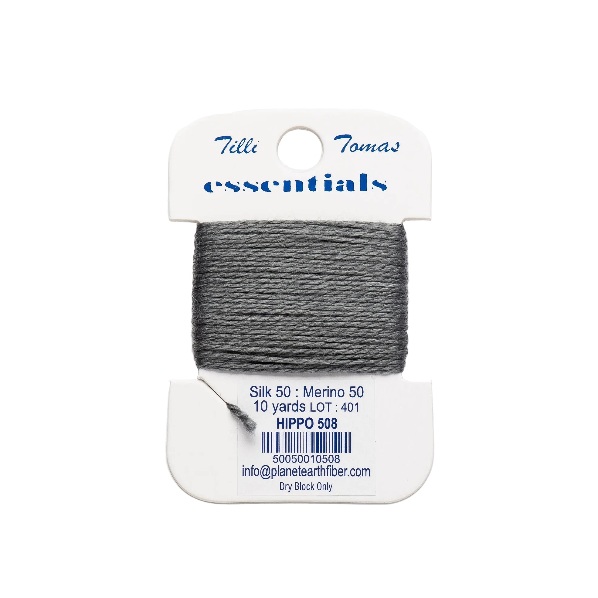 Essentials Cards - 508 Hippo — silk card for needlepoint, 18 mesh