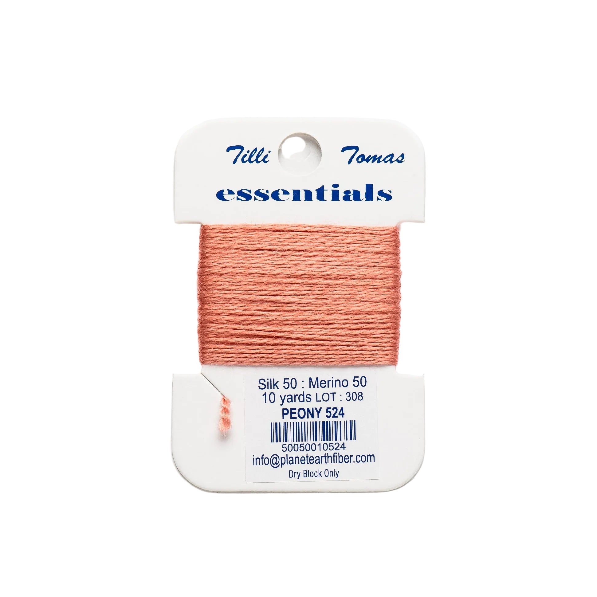 Essentials Cards - 524 Peony — silk card for needlepoint, 18 mesh