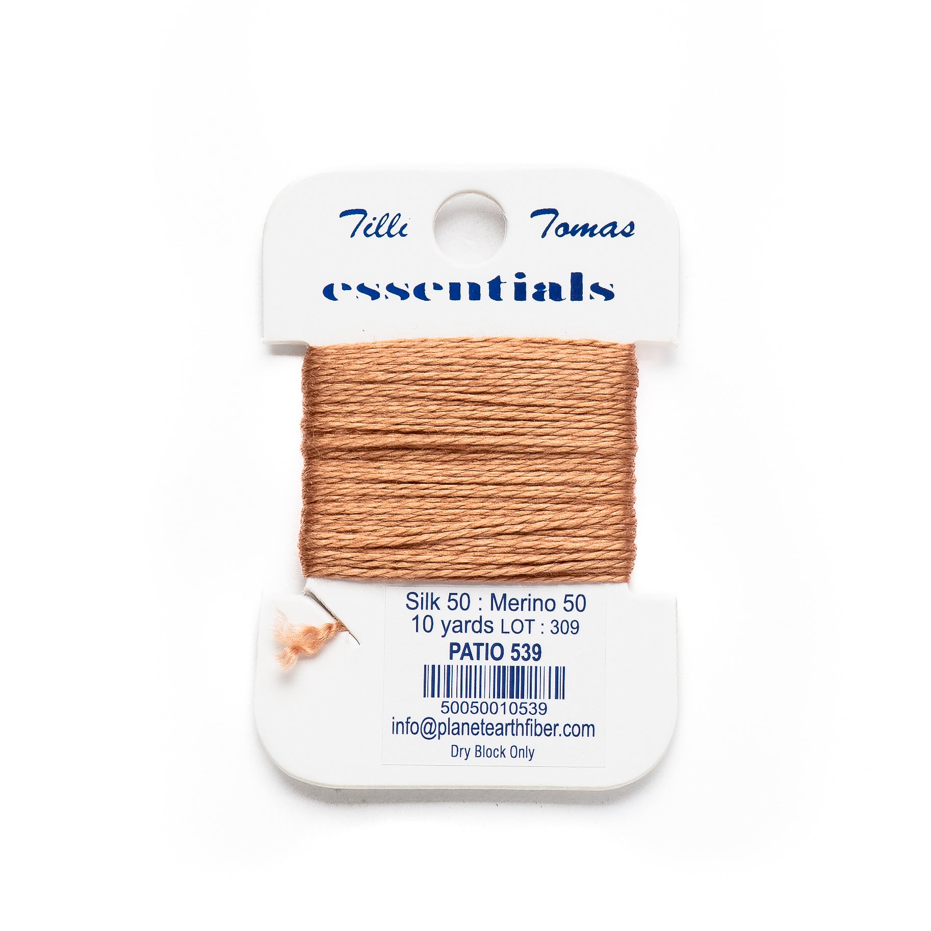 Essentials Cards - 539 Patio — silk card for needlepoint, 18 mesh
