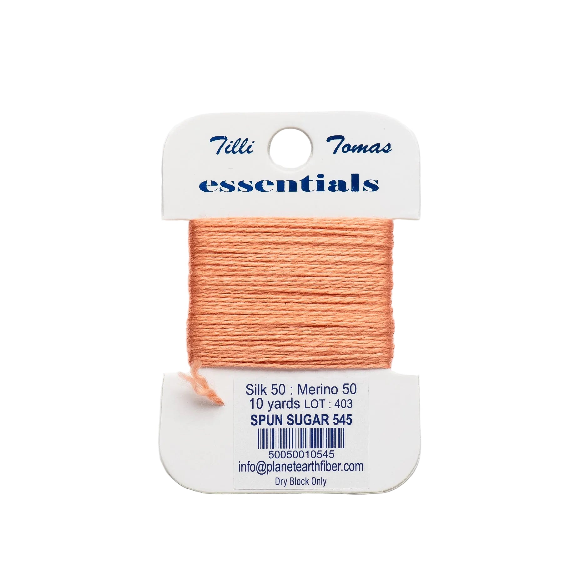 Essentials Cards - 545 Spun Sugar — silk card for needlepoint, 18 mesh