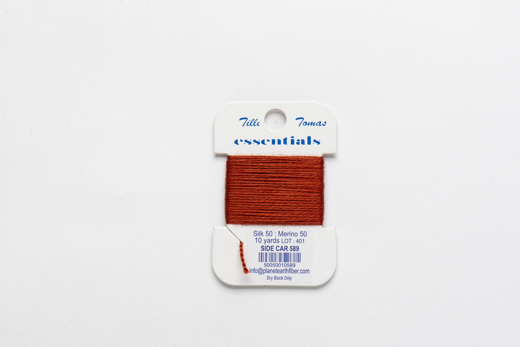 Essentials Cards - 589 Side Car — silk card for needlepoint, 18 mesh