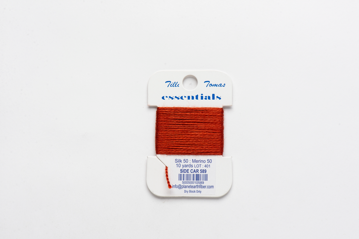 Essentials Cards - 589 Side Car — silk card for needlepoint, 18 mesh