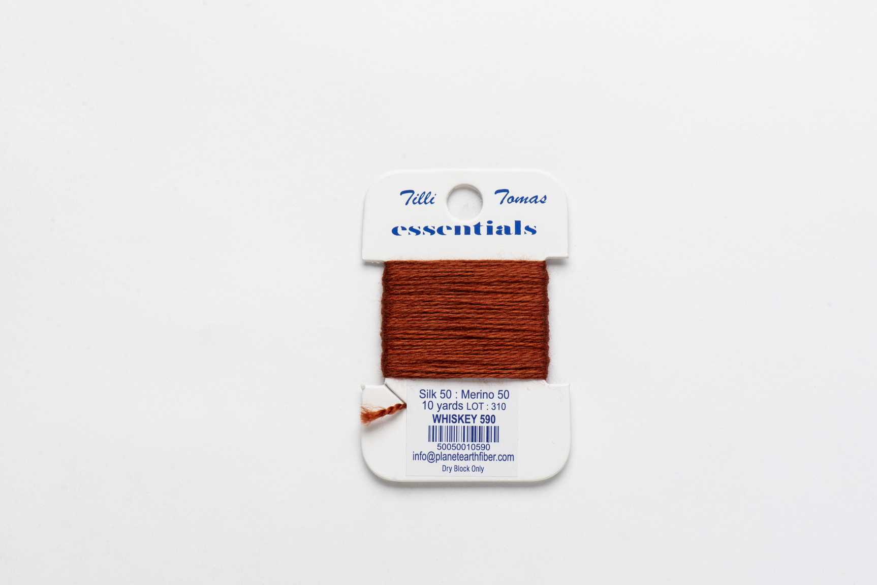 Essentials Cards - 590 Whiskey — silk card for needlepoint, 18 mesh