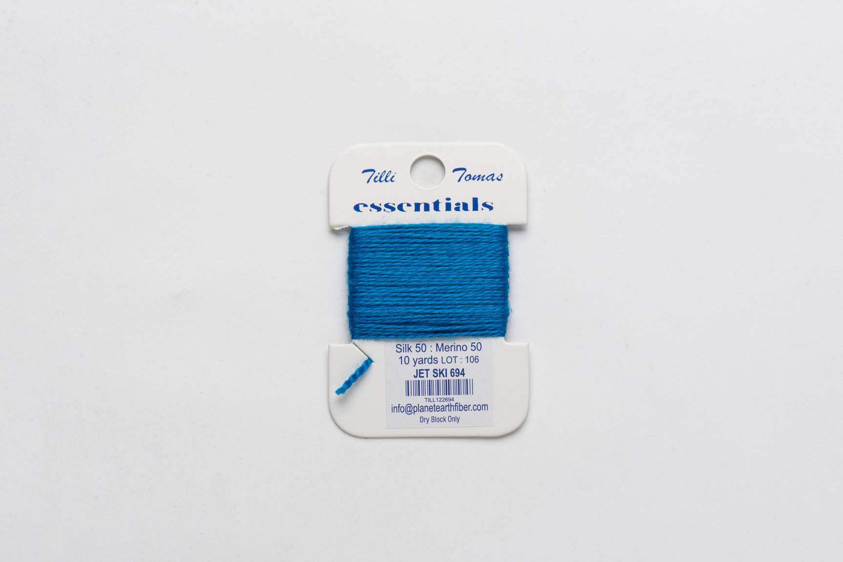 Essentials Cards - 694 Jet Ski — silk card for needlepoint, 18 mesh