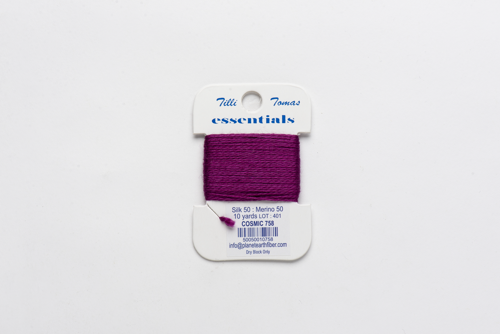 Essentials Cards - 758 Cosmic — silk card for needlepoint, 18 mesh