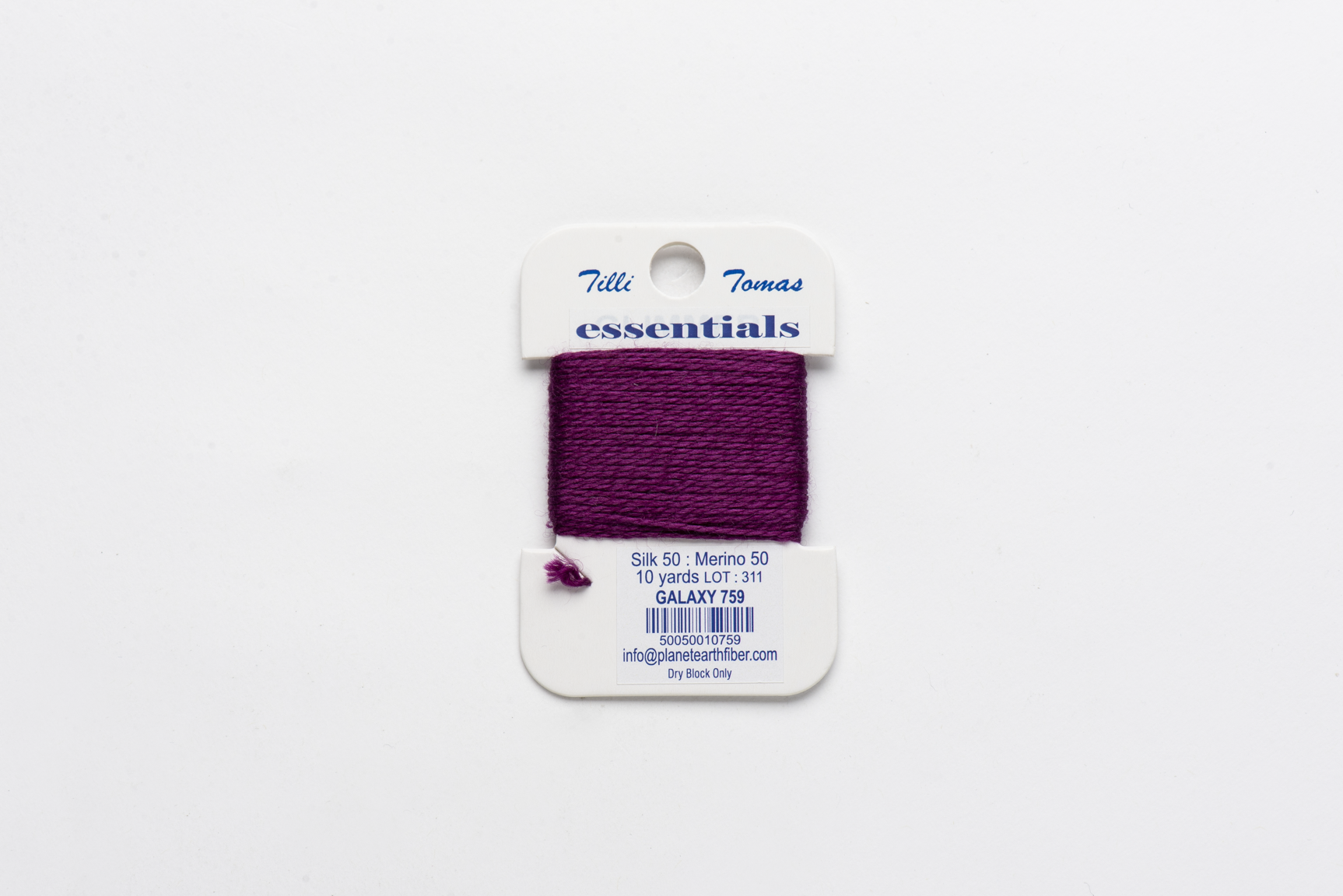 Essentials Cards - 759 Galaxy — silk card for needlepoint, 18 mesh