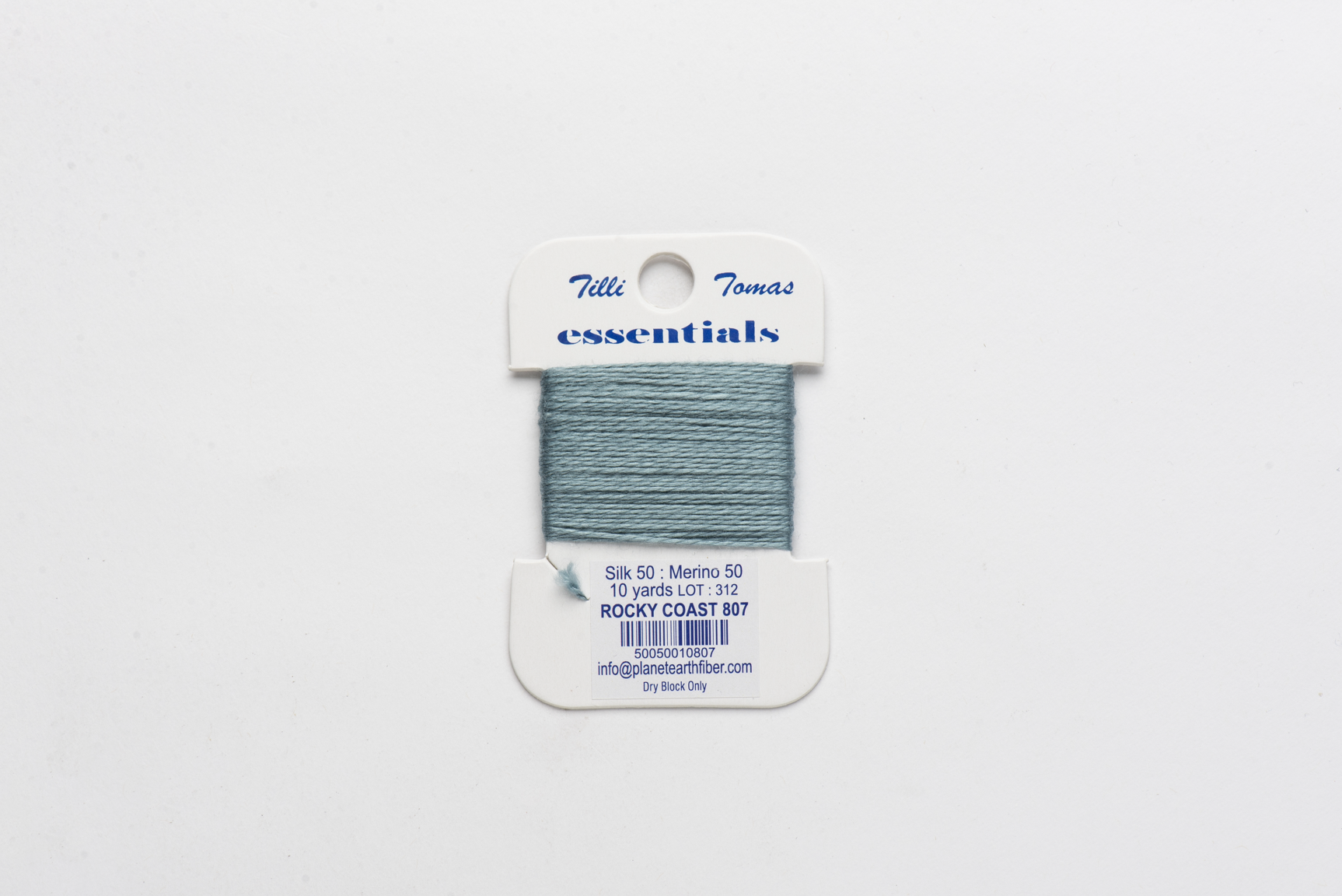 Essentials Cards - 807 Rocky Coast — silk card for needlepoint, 18 mesh