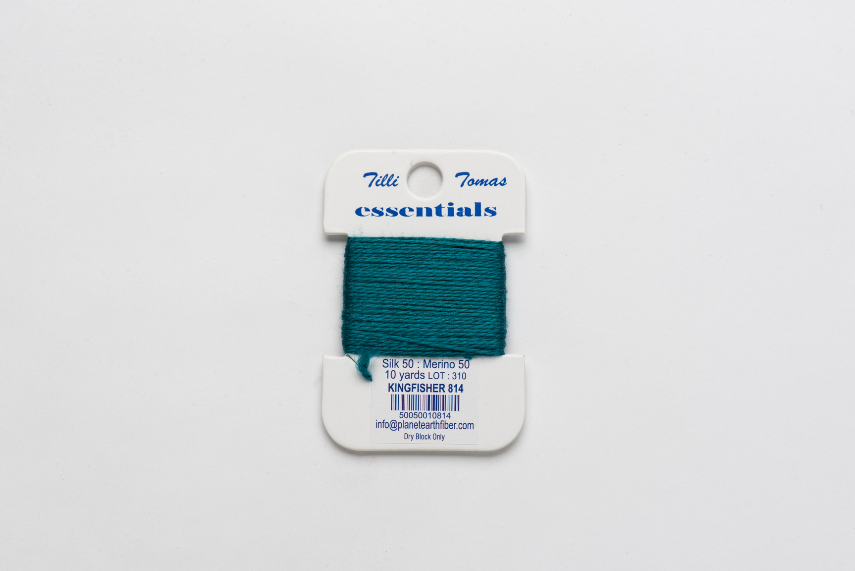 Essentials Cards - 814 Kingfisher — silk card for needlepoint, 18 mesh