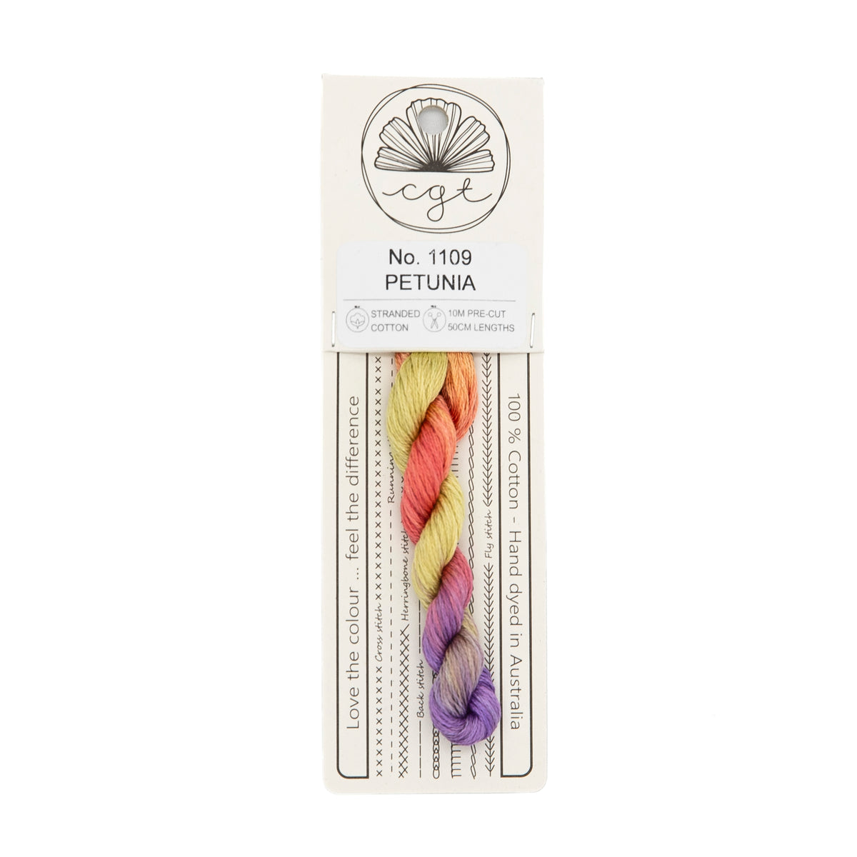 Cottage Garden Threads - 1109 Petunia — needlepoint thread, 13 and 18 mesh