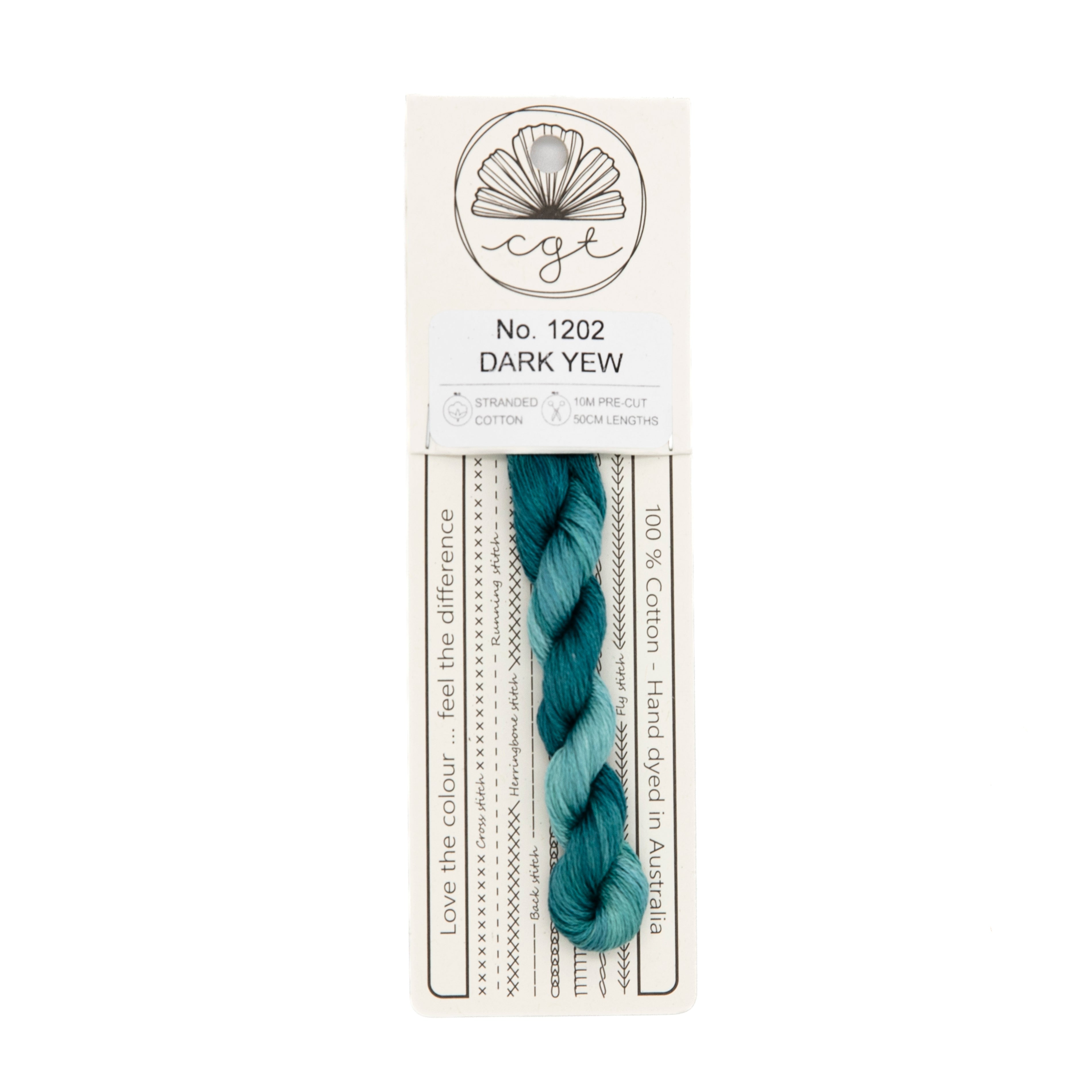 Cottage Garden Threads - 1202 Dark Yew — needlepoint thread, 13 and 18 mesh