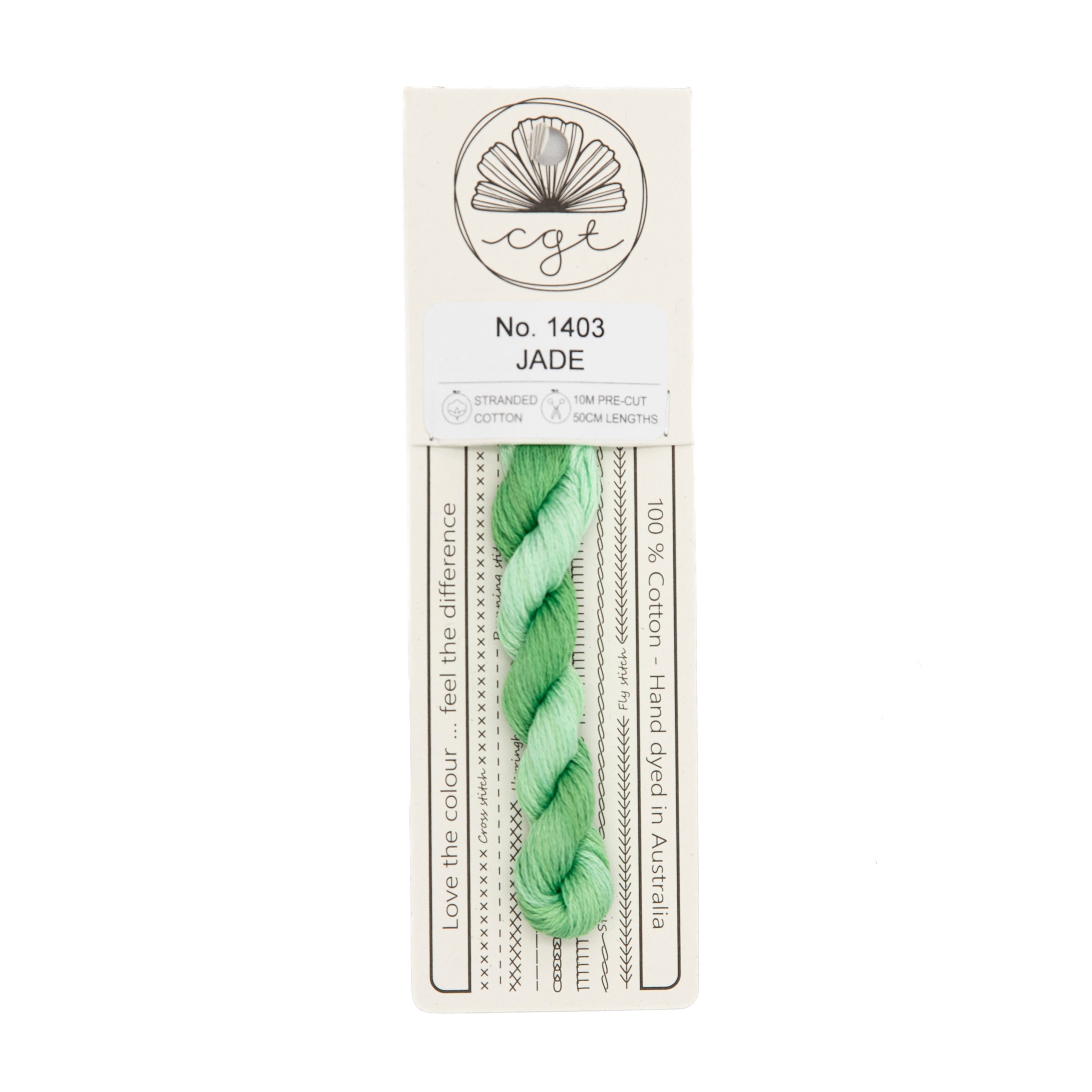 Cottage Garden Threads - 1403 Jade — needlepoint thread, 13 and 18 mesh