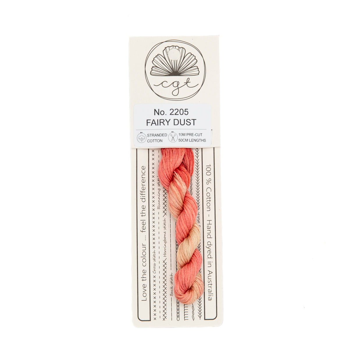 Cottage Garden Threads - 2205 Fairy Dust — needlepoint thread, 13 and 18 mesh