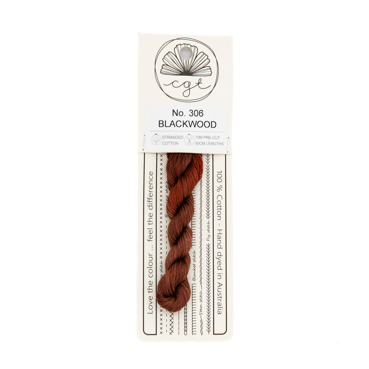 Cottage Garden Threads - 306 Blackwood — needlepoint thread, 13 and 18 mesh