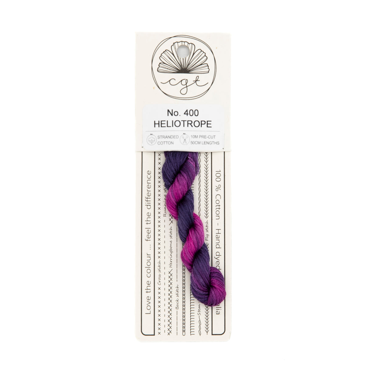 Cottage Garden Threads - 400 Heliotrope — needlepoint thread, 13 and 18 mesh
