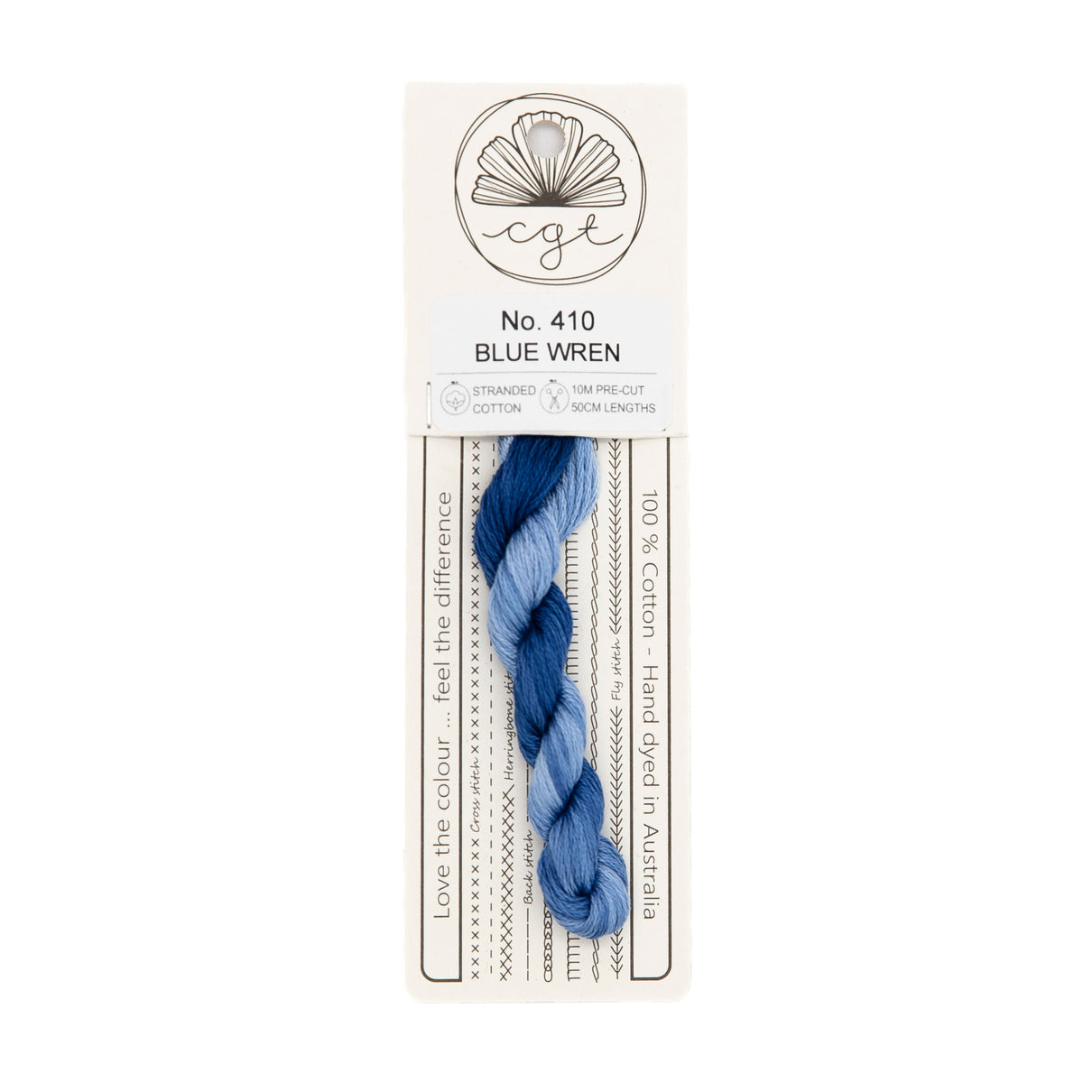 Cottage Garden Threads - 410 Blue Wren — needlepoint thread, 13 and 18 mesh