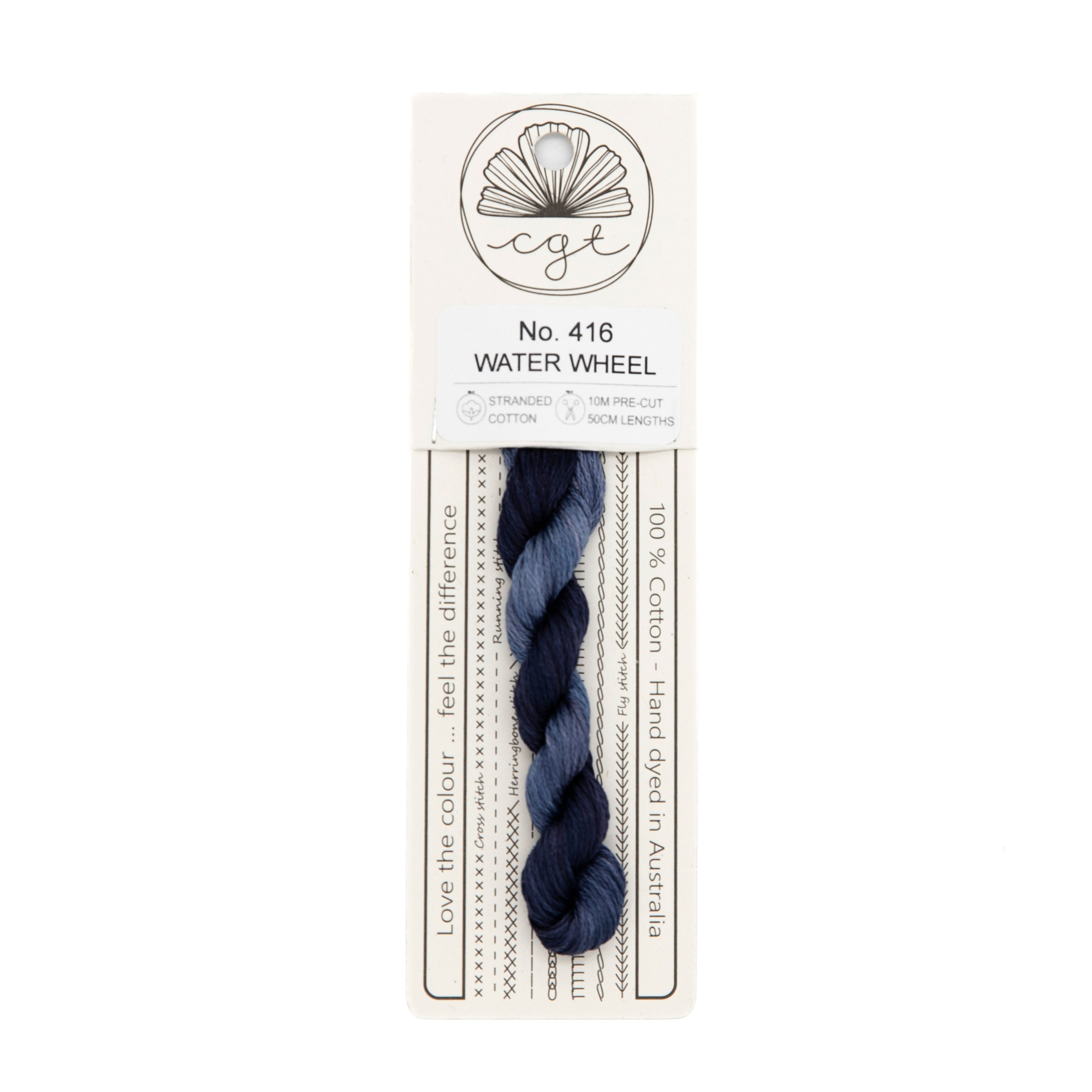 Cottage Garden Threads - 416 Water Wheel — needlepoint thread, 13 and 18 mesh