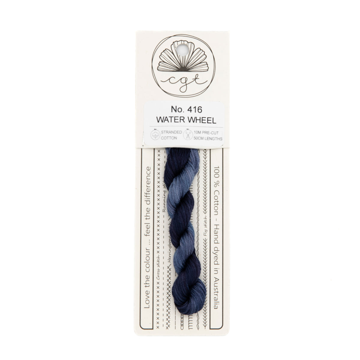 Cottage Garden Threads - 416 Water Wheel — needlepoint thread, 13 and 18 mesh